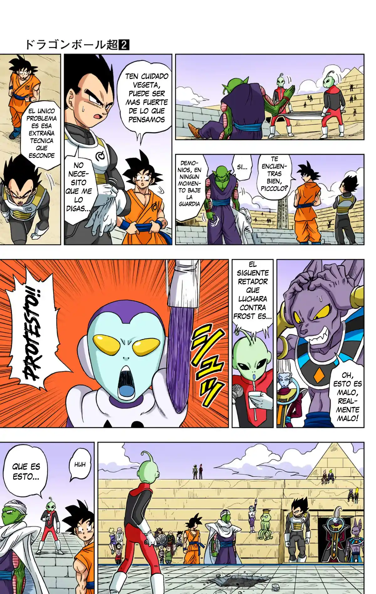 Dragon Ball Super Full Color - Capítulo 10 - Página 33 - LectorTMOo