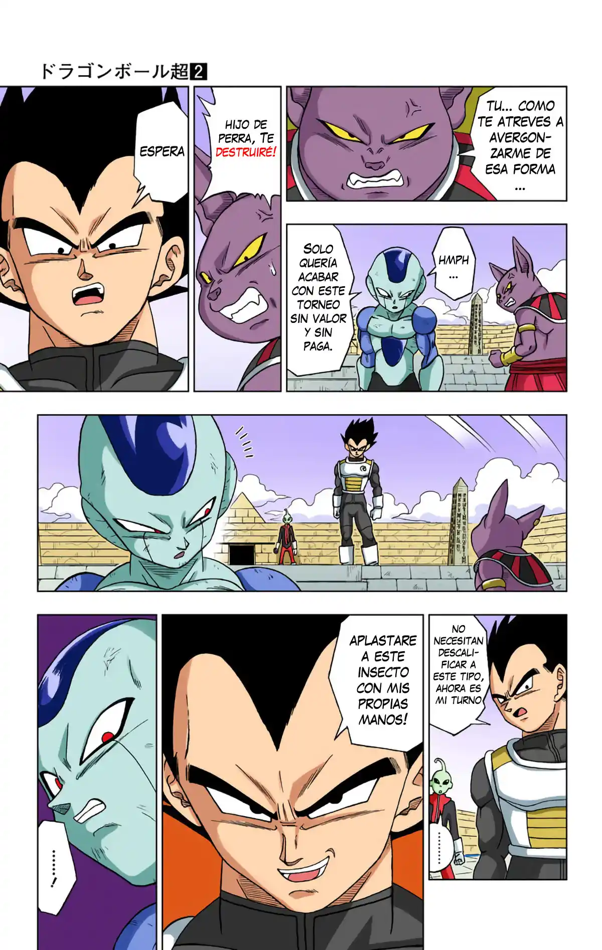 Dragon Ball Super Full Color - Capítulo 10 - Página 37 - LectorTMOo