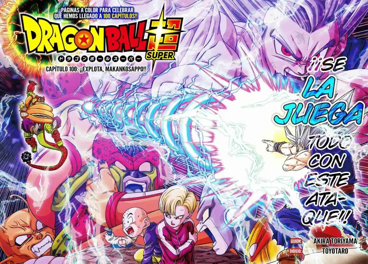Dragon Ball Super Full Color - Capítulo 100 - Página 2 - LectorTMOo