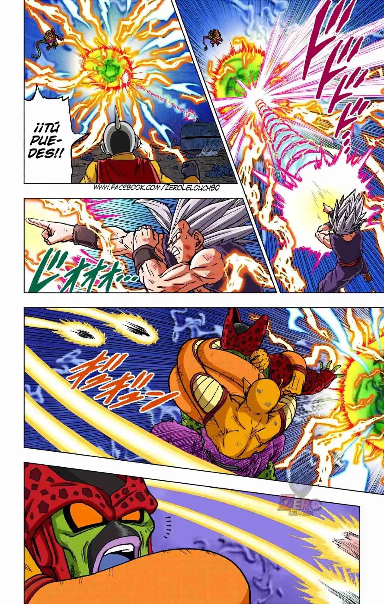 Dragon Ball Super Full Color - Capítulo 100 - Página 5 - LectorTMOo