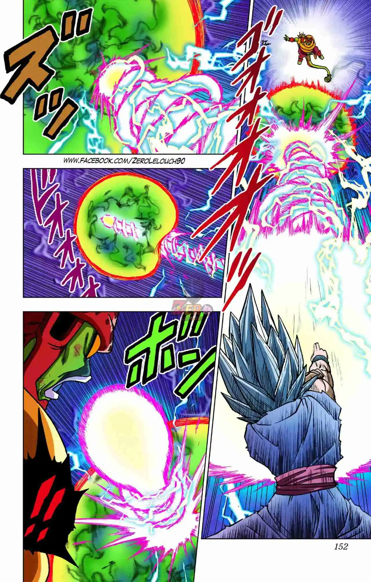 Dragon Ball Super Full Color - Capítulo 100 - Página 7 - LectorTMOo