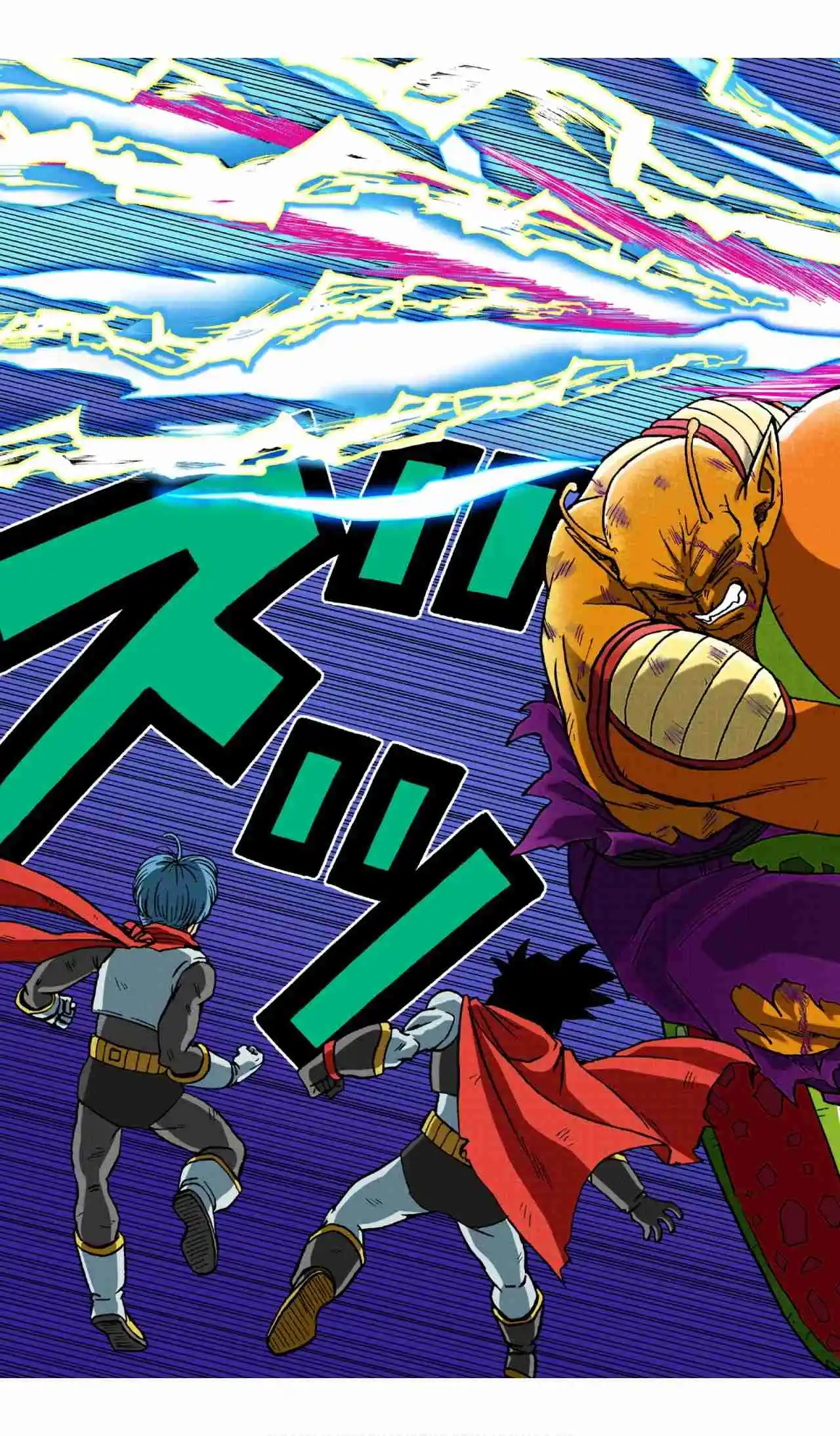 Dragon Ball Super Full Color - Capítulo 100 - Página 10 - LectorTMOo