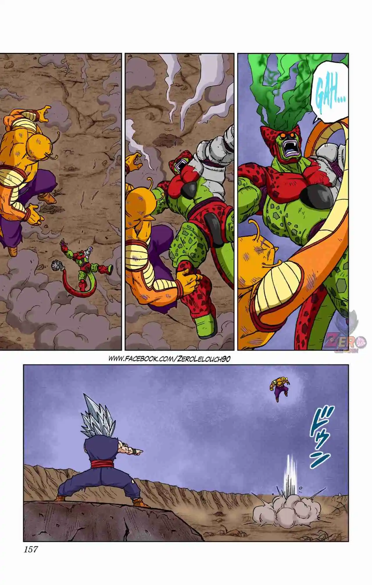 Dragon Ball Super Full Color - Capítulo 100 - Página 13 - LectorTMOo