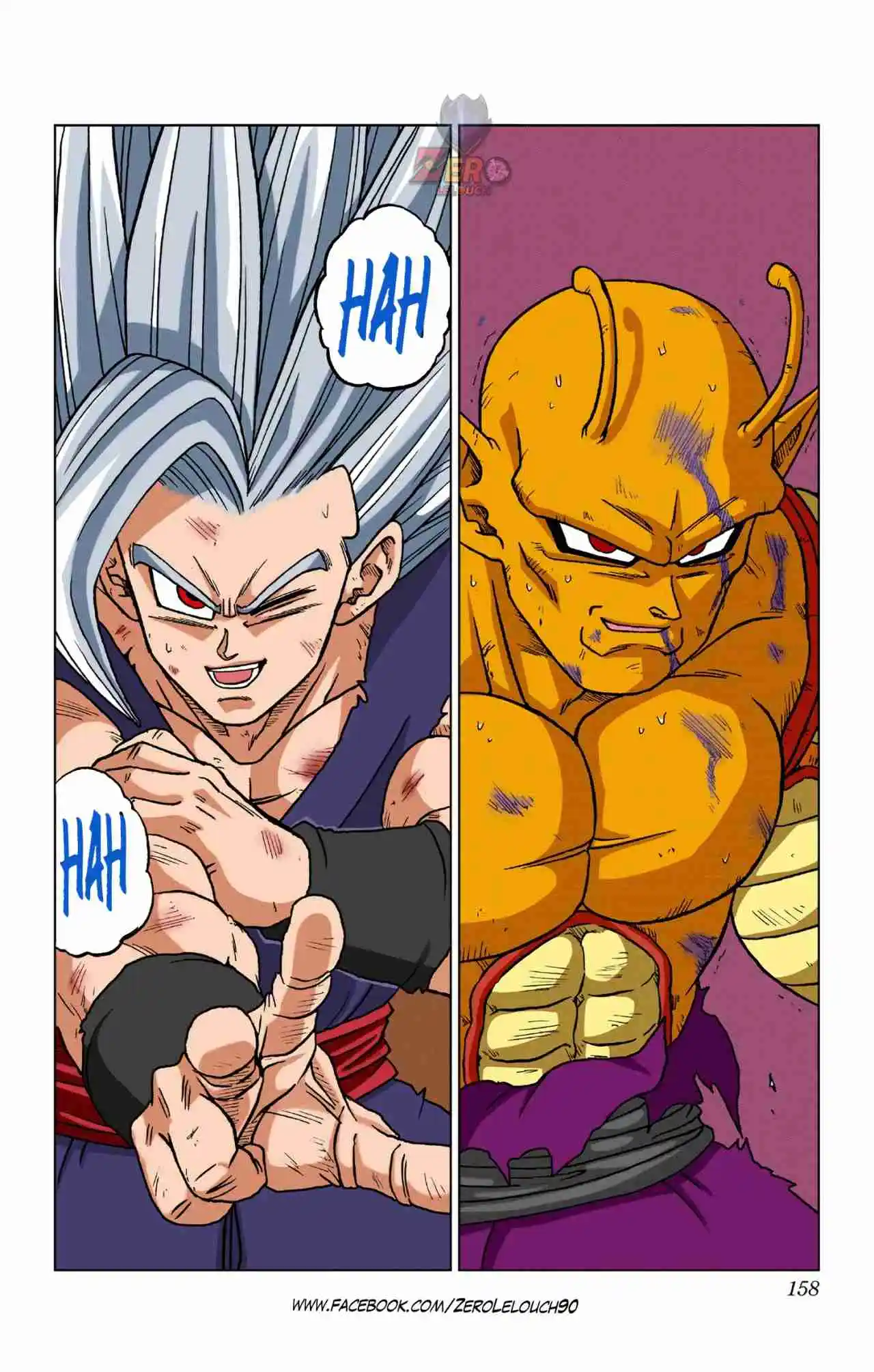 Dragon Ball Super Full Color - Capítulo 100 - Página 14 - LectorTMOo