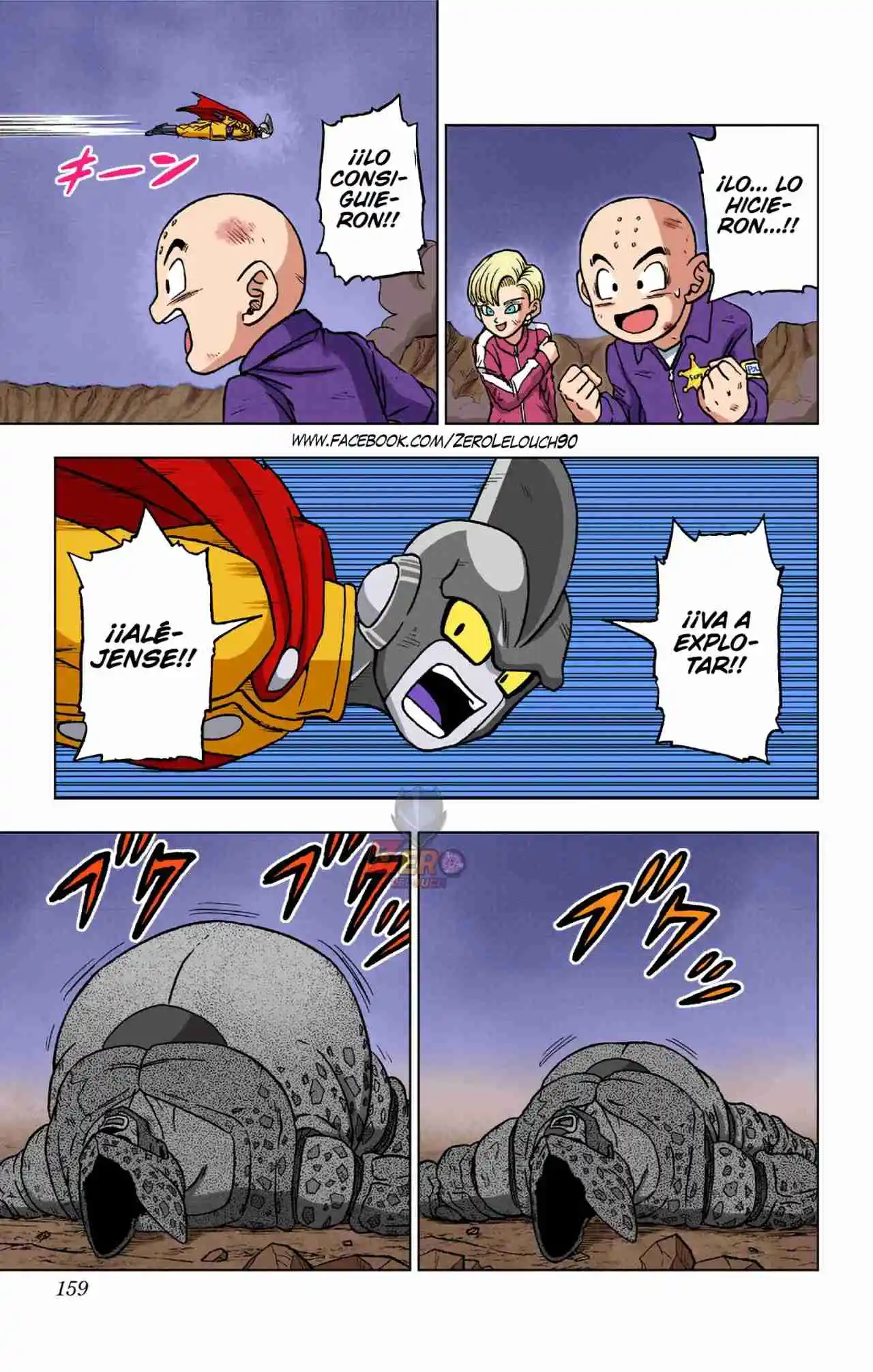 Dragon Ball Super Full Color - Capítulo 100 - Página 15 - LectorTMOo