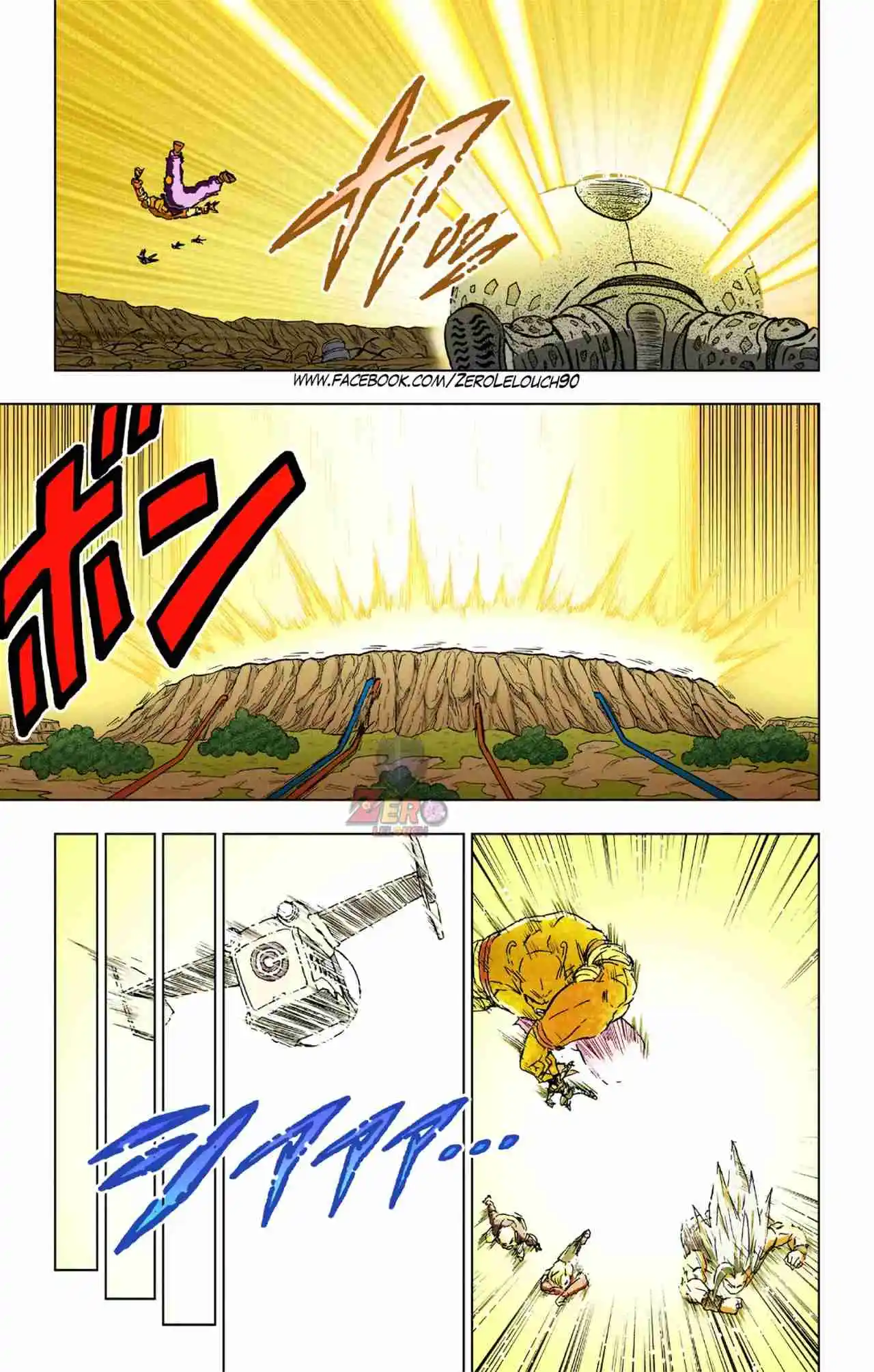 Dragon Ball Super Full Color - Capítulo 100 - Página 17 - LectorTMOo