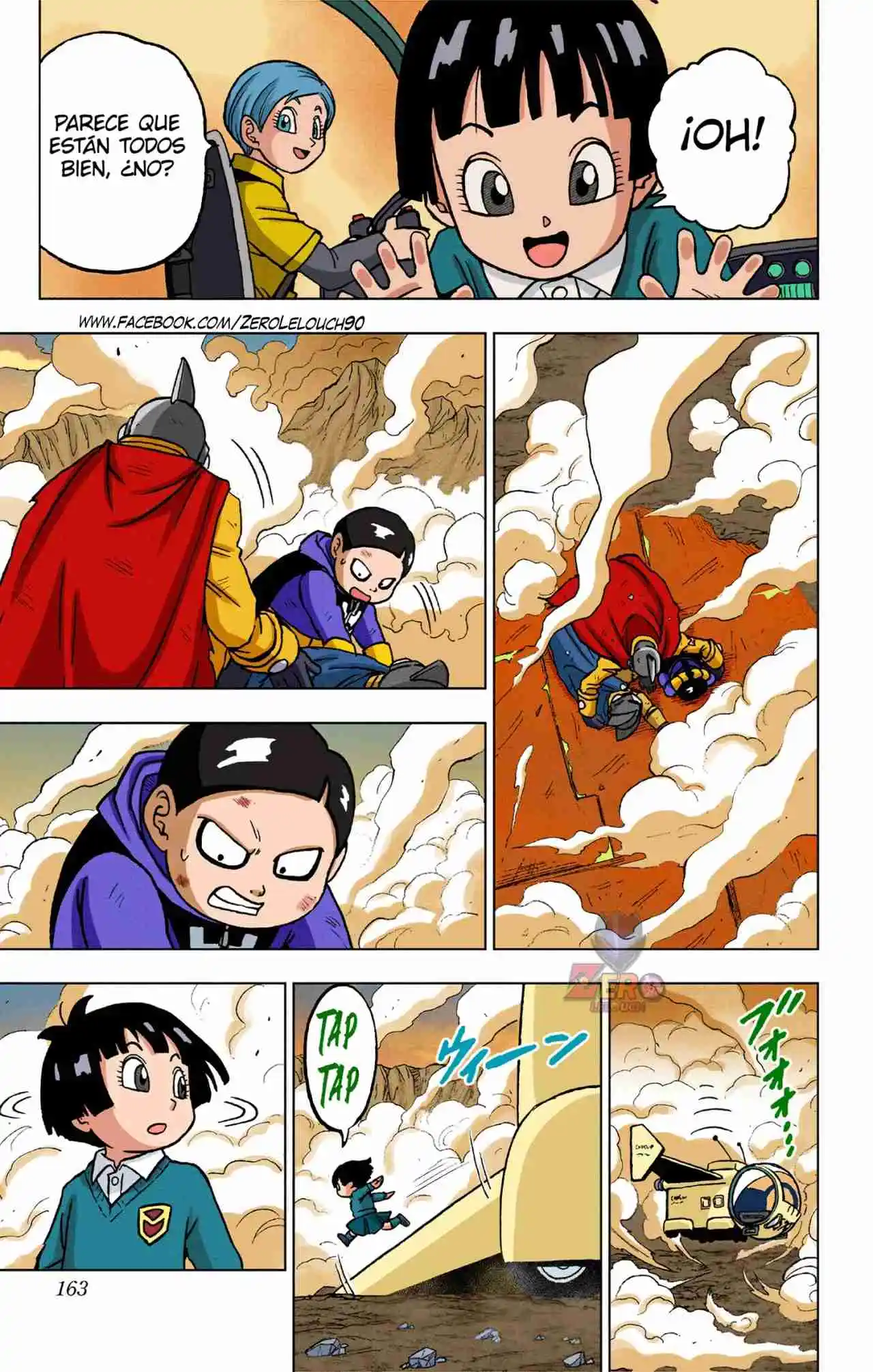 Dragon Ball Super Full Color - Capítulo 100 - Página 19 - LectorTMOo