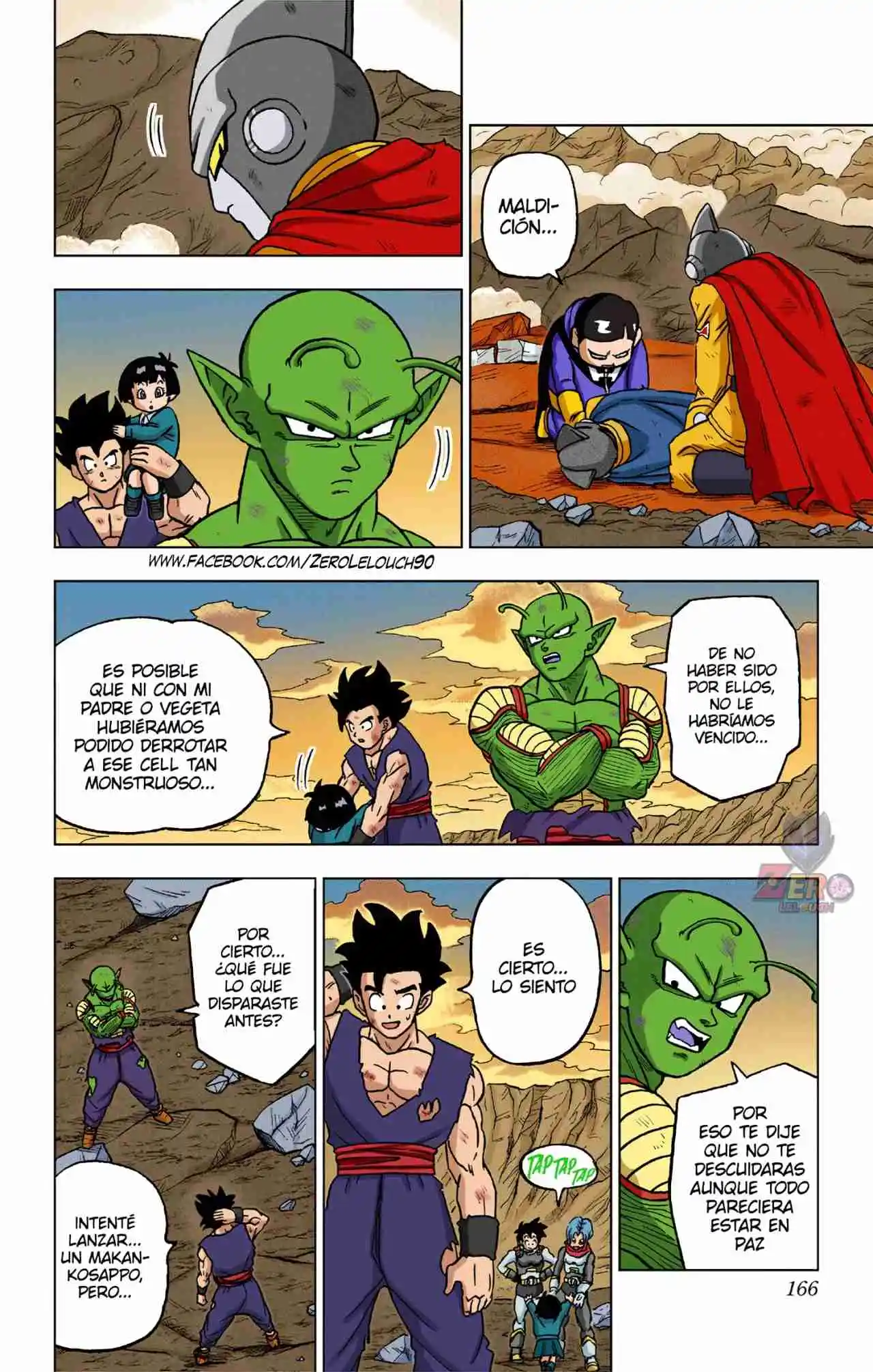 Dragon Ball Super Full Color - Capítulo 100 - Página 23 - LectorTMOo