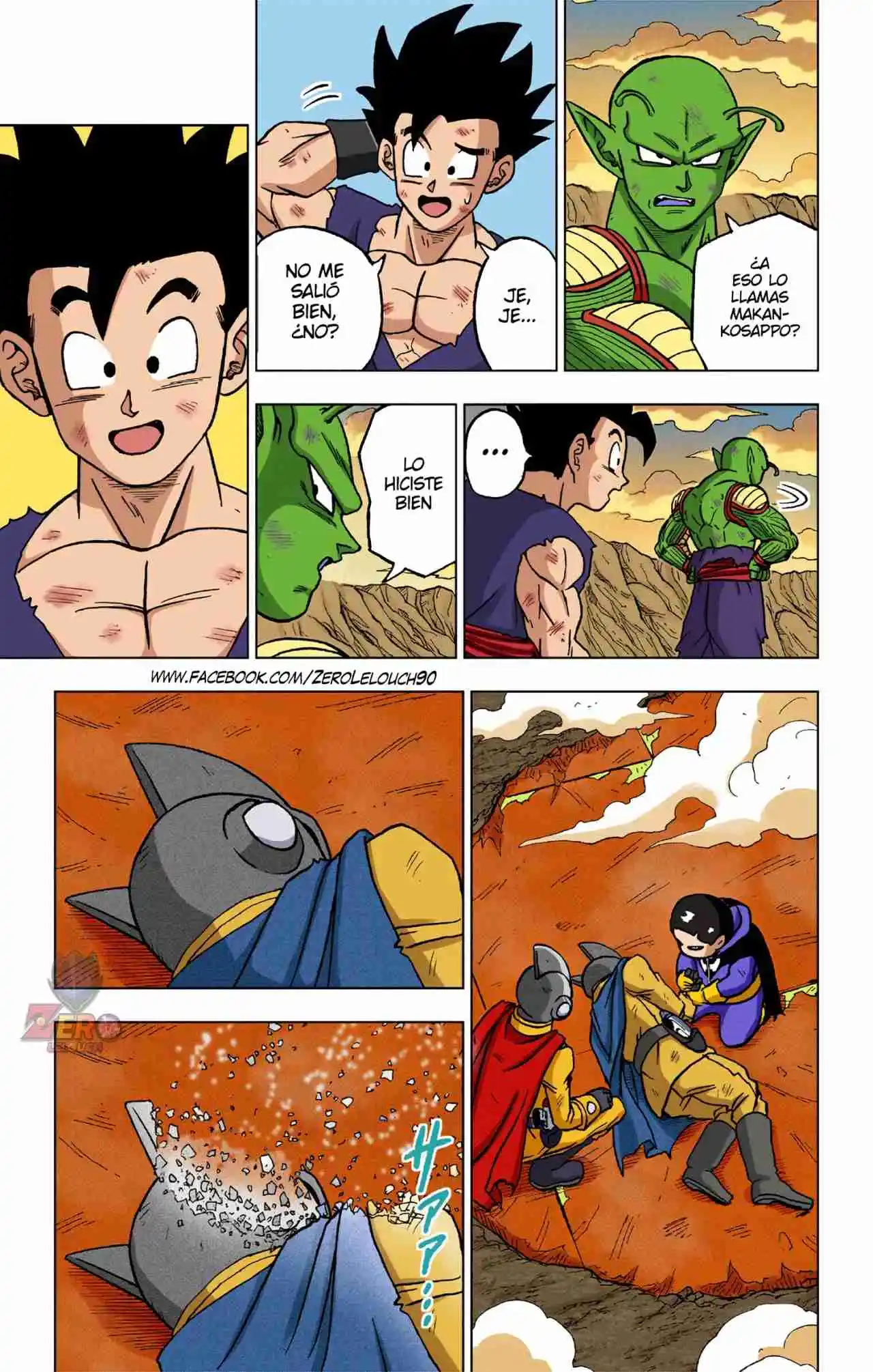Dragon Ball Super Full Color - Capítulo 100 - Página 24 - LectorTMOo