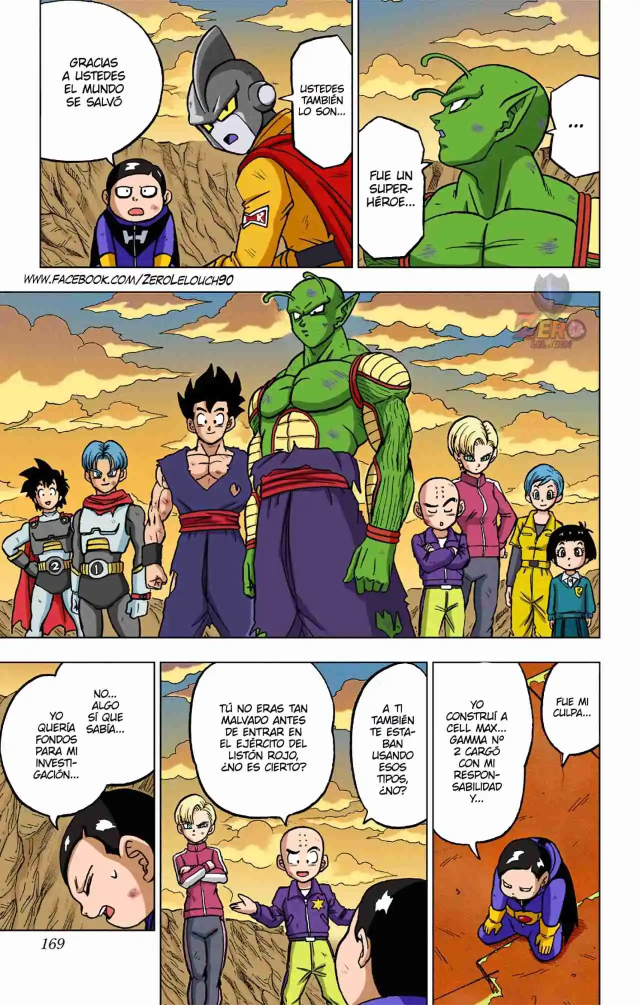 Dragon Ball Super Full Color - Capítulo 100 - Página 26 - LectorTMOo