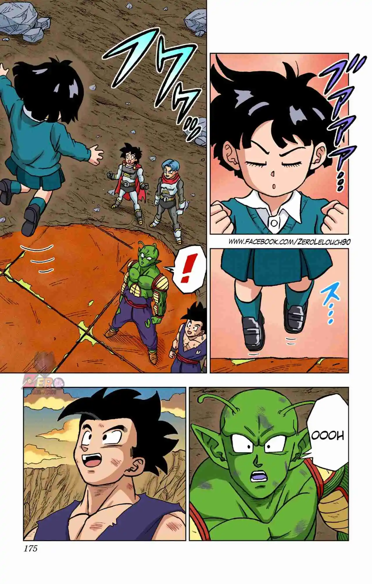 Dragon Ball Super Full Color - Capítulo 100 - Página 32 - LectorTMOo