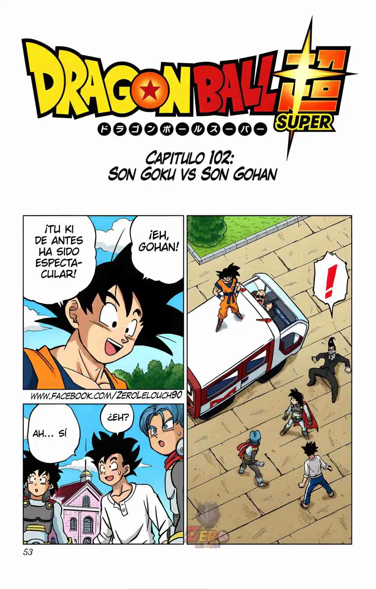 Dragon Ball Super Full Color - Capítulo 102 - Página 1 - LectorTMOo