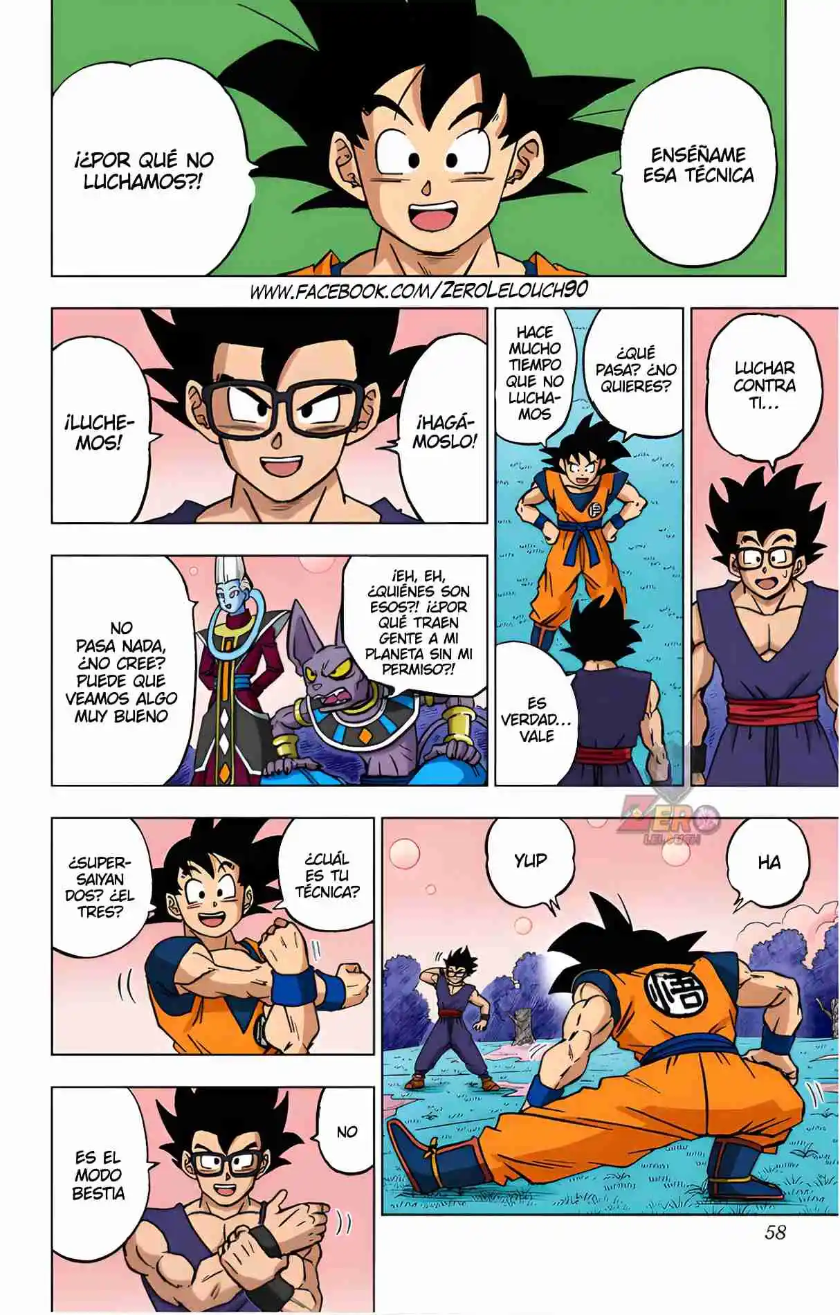 Dragon Ball Super Full Color - Capítulo 102 - Página 6 - LectorTMOo