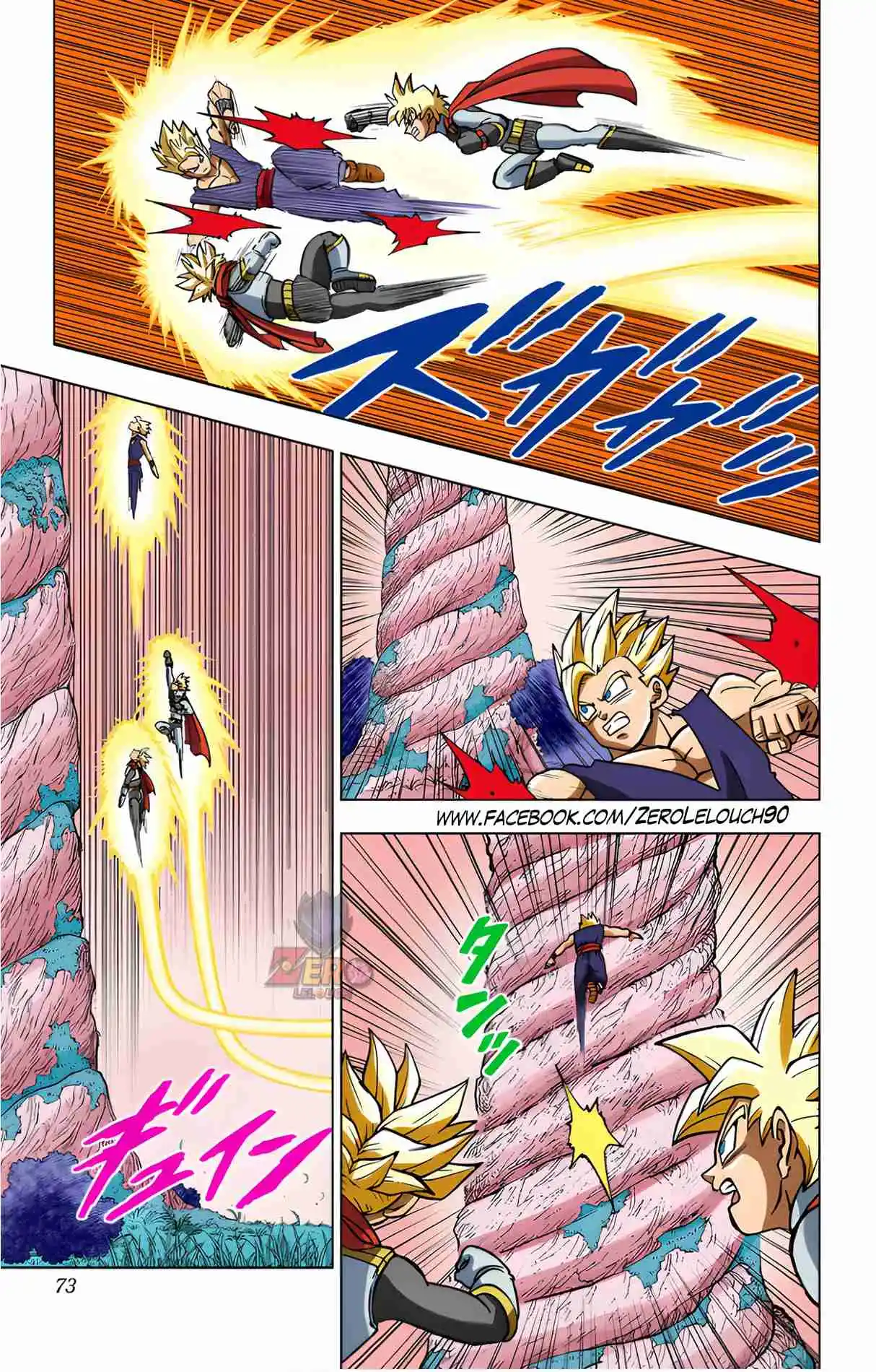 Dragon Ball Super Full Color - Capítulo 102 - Página 21 - LectorTMOo