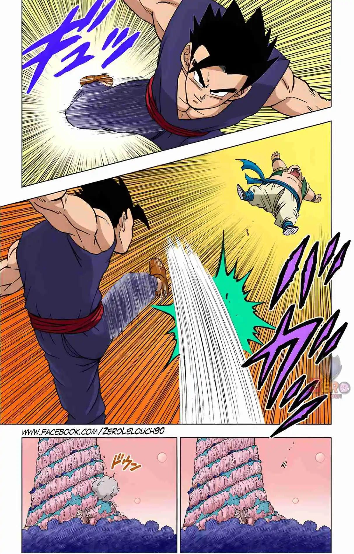 Dragon Ball Super Full Color - Capítulo 102 - Página 34 - LectorTMOo
