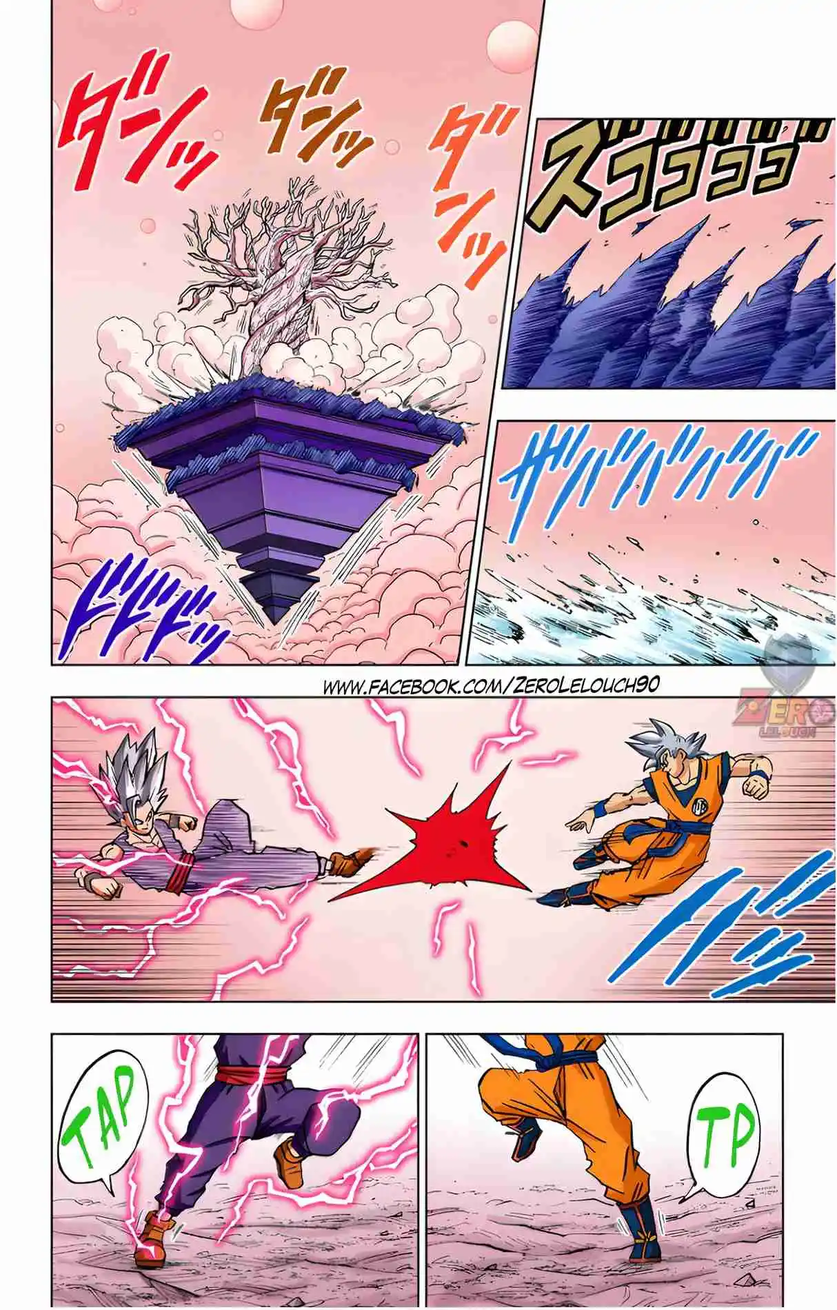 Dragon Ball Super Full Color - Capítulo 102 - Página 45 - LectorTMOo