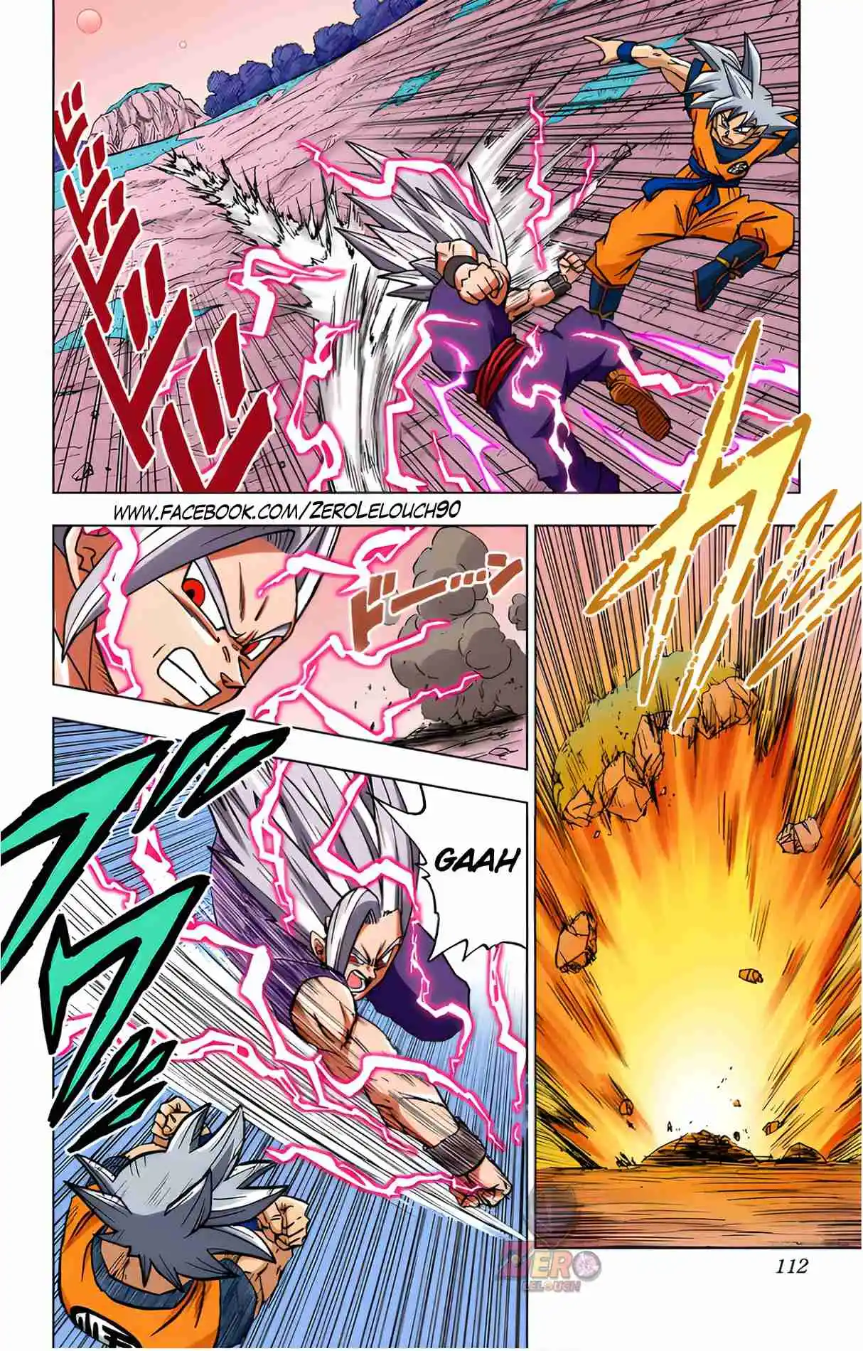 Dragon Ball Super Full Color - Capítulo 103 - Página 14 - LectorTMOo