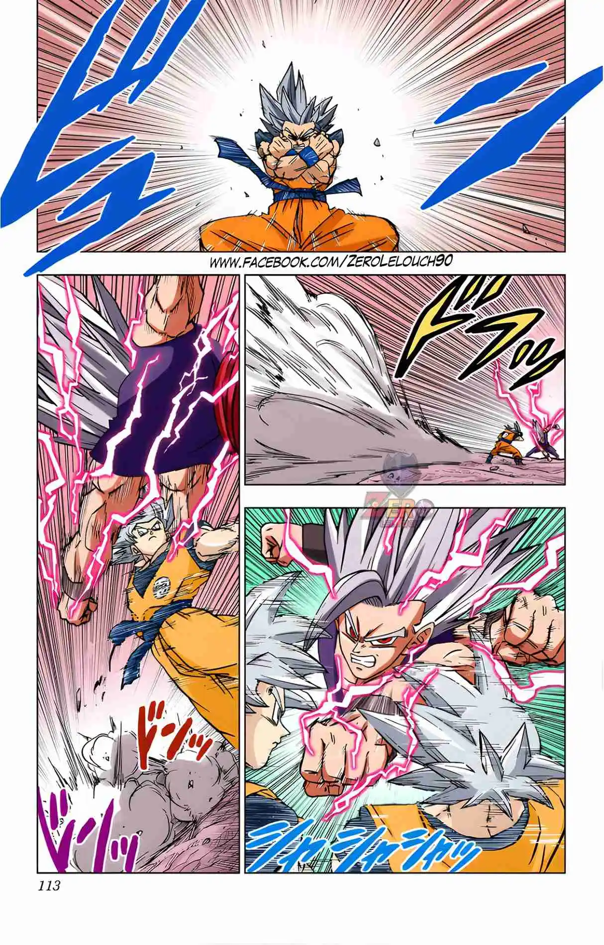 Dragon Ball Super Full Color - Capítulo 103 - Página 15 - LectorTMOo