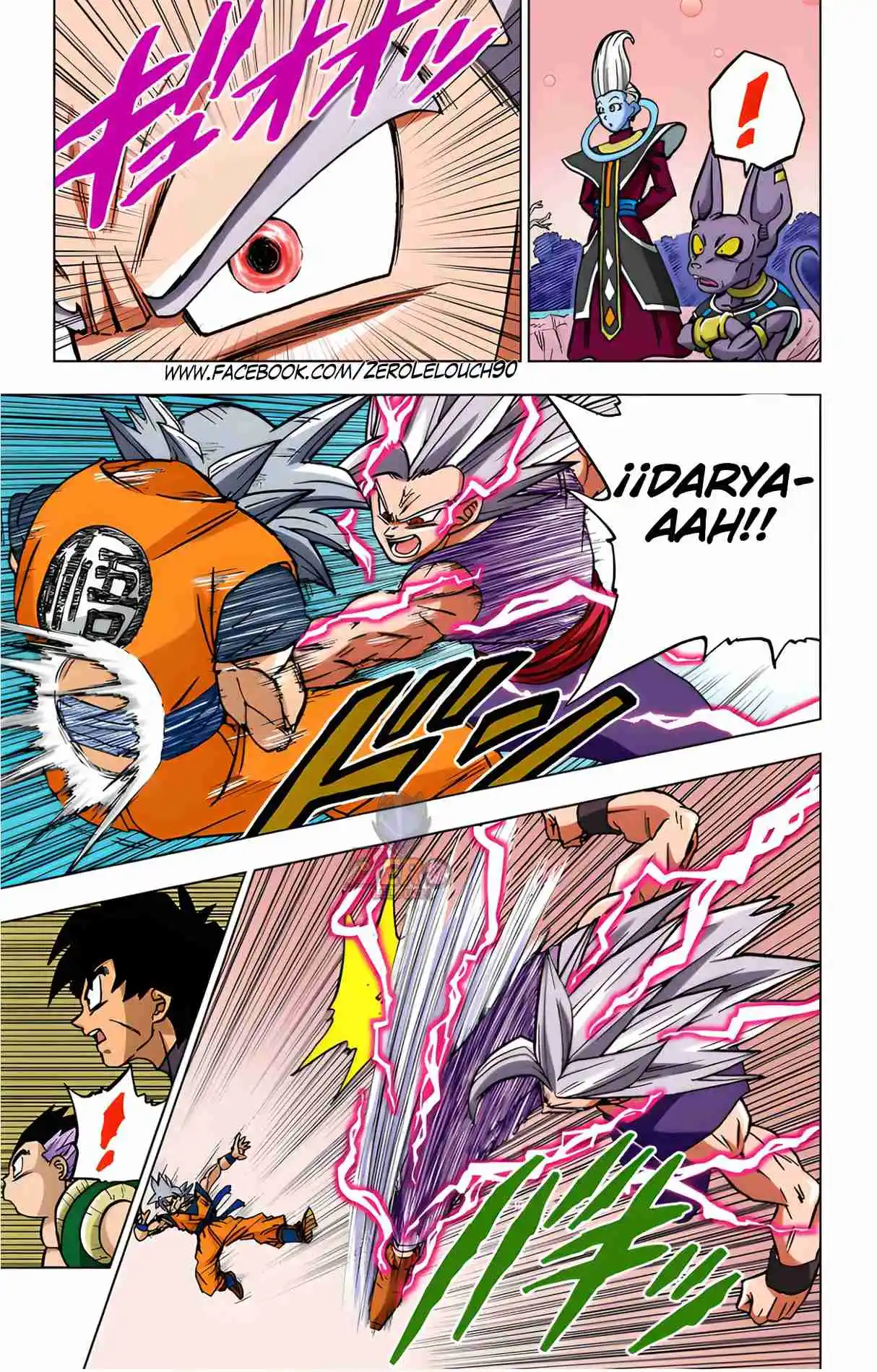 Dragon Ball Super Full Color - Capítulo 103 - Página 17 - LectorTMOo