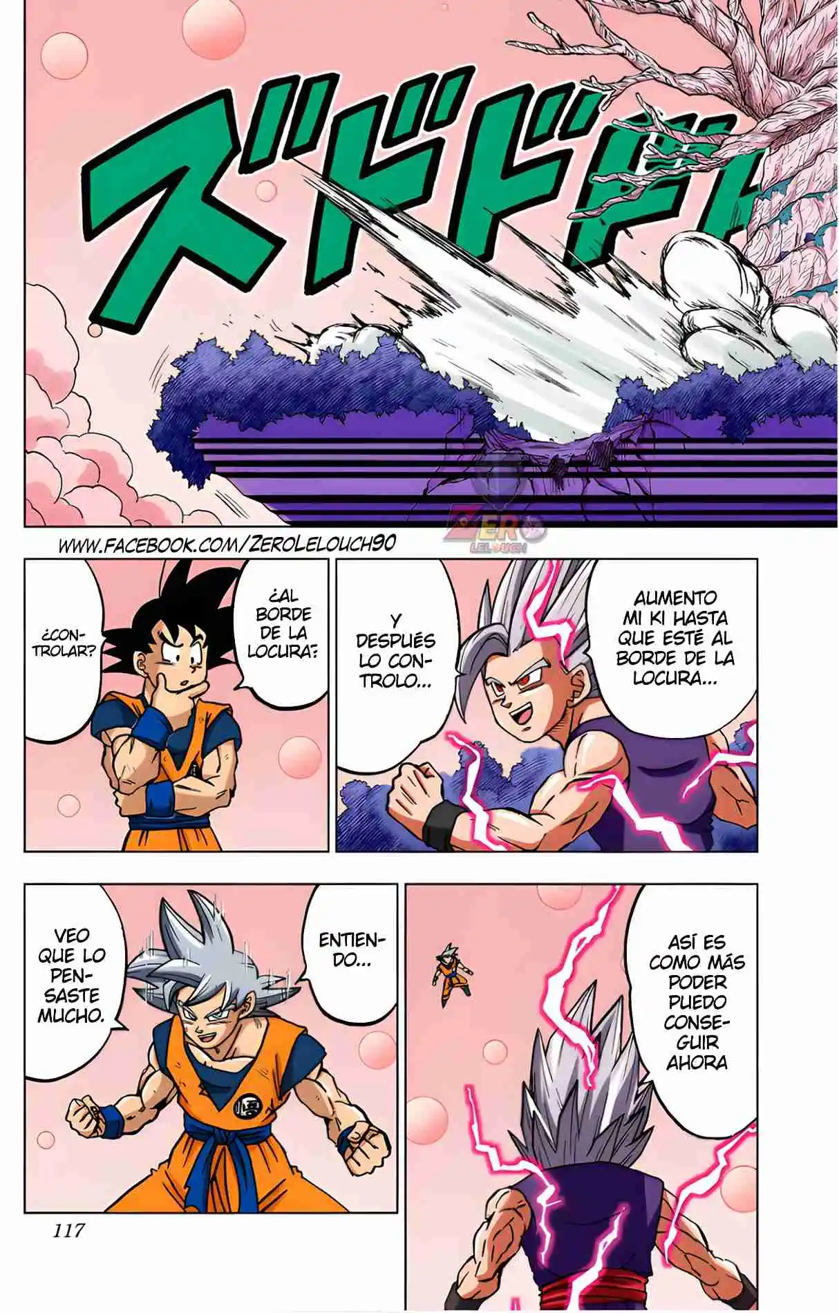 Dragon Ball Super Full Color - Capítulo 103 - Página 19 - LectorTMOo