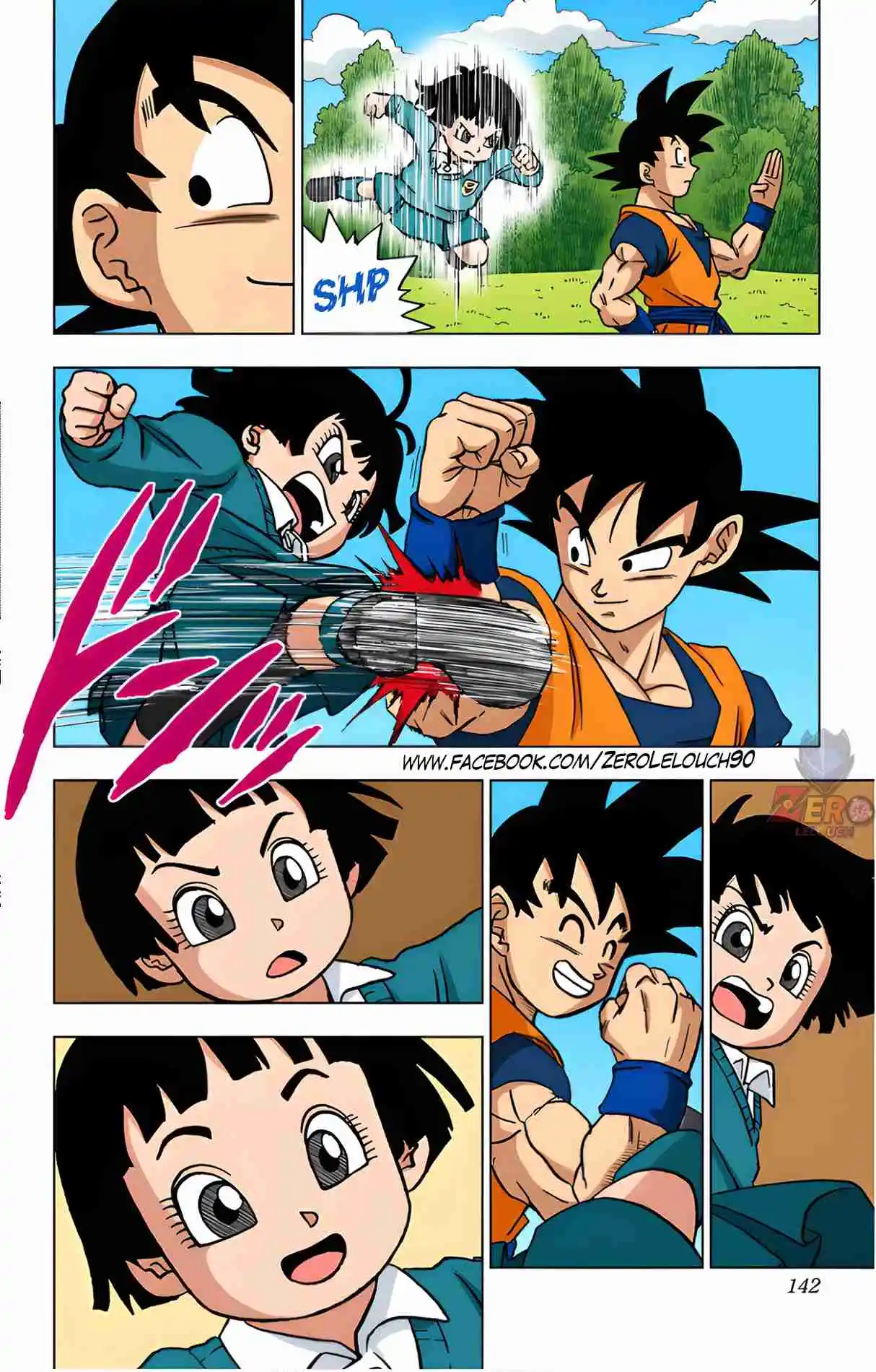 Dragon Ball Super Full Color - Capítulo 103 - Página 45 - LectorTMOo