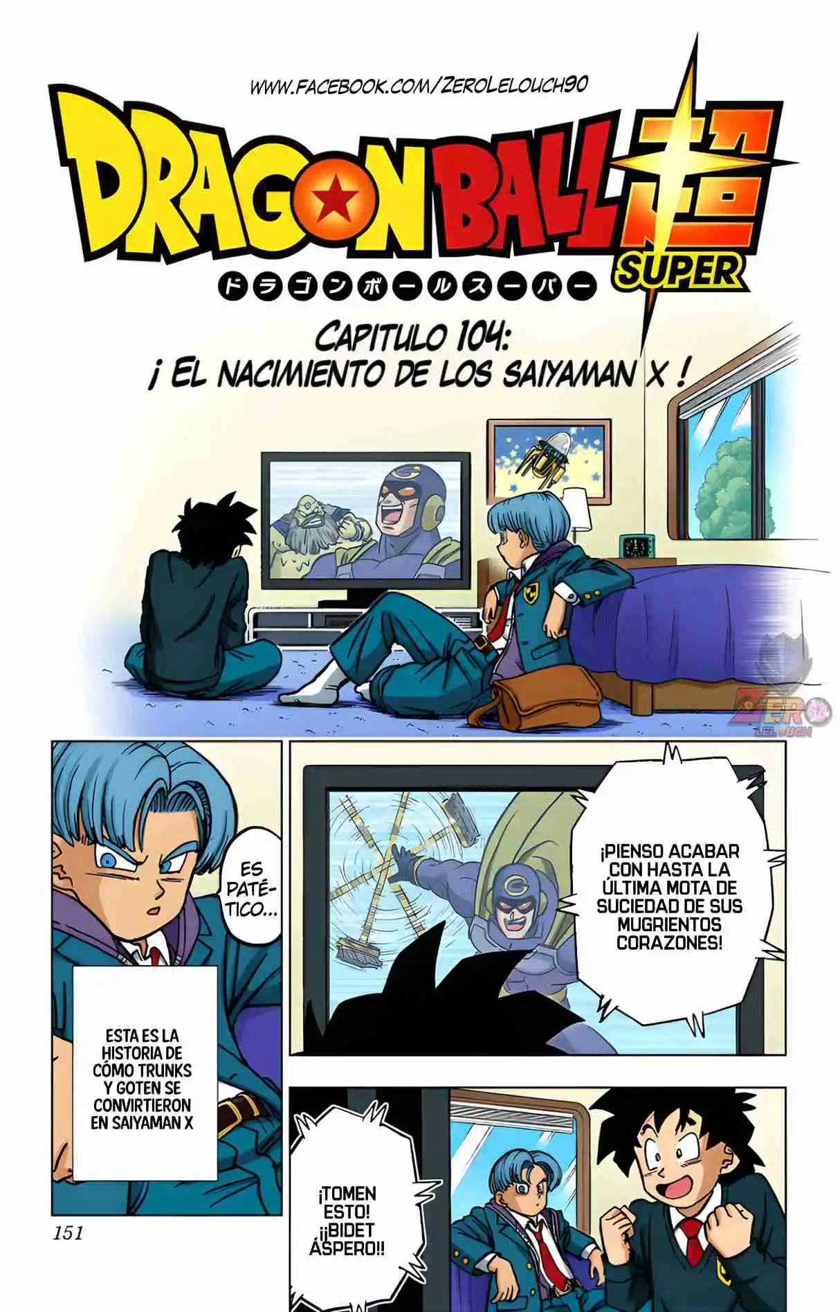 Dragon Ball Super Full Color - Capítulo 104 - Página 7 - LectorTMOo