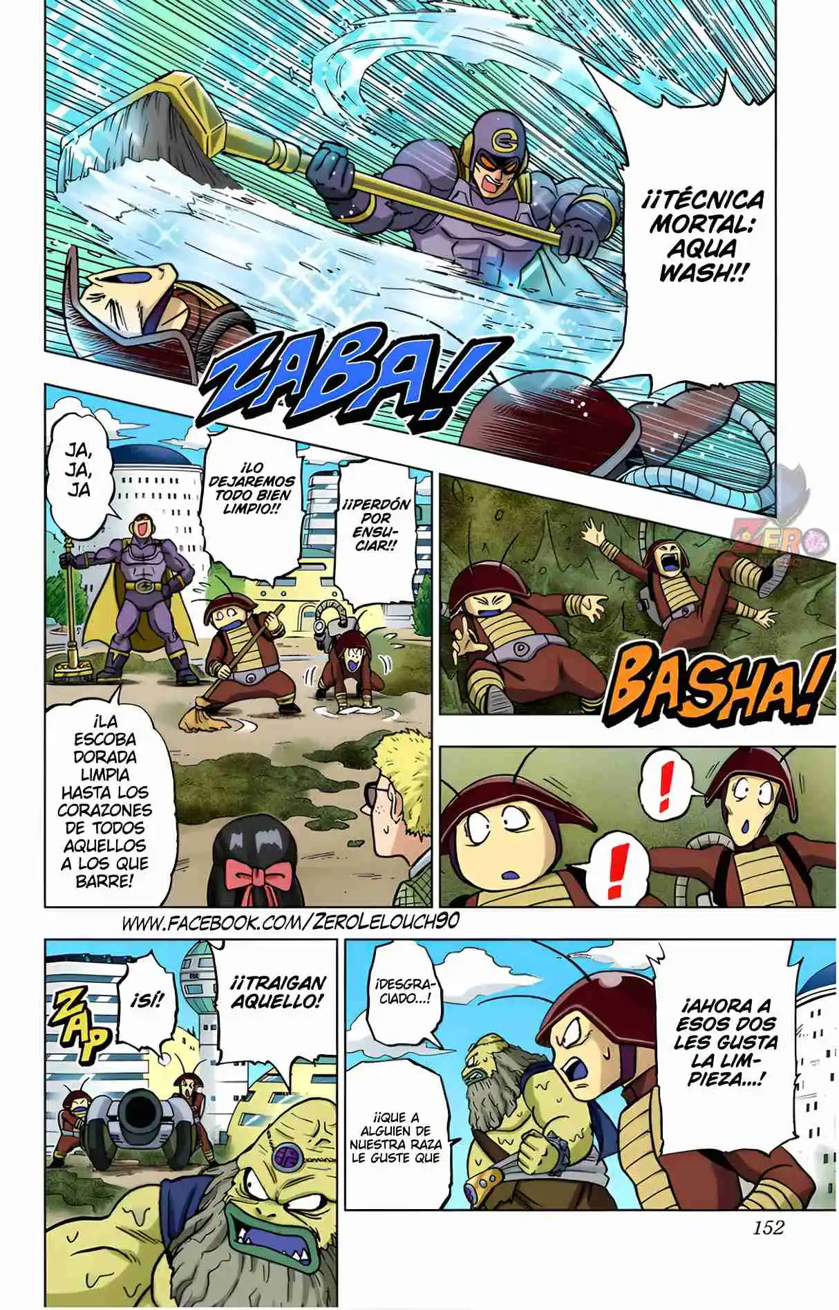 Dragon Ball Super Full Color - Capítulo 104 - Página 8 - LectorTMOo