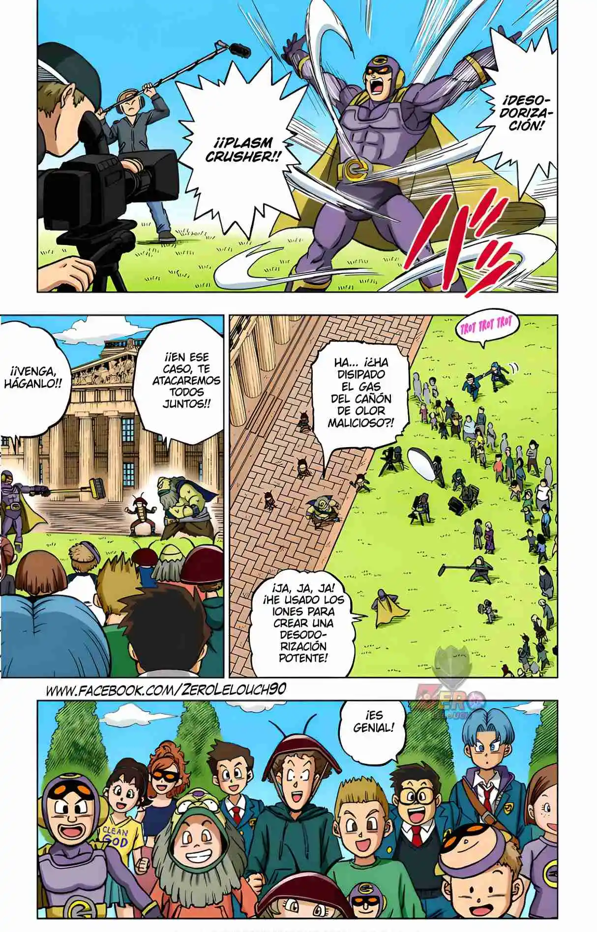 Dragon Ball Super Full Color - Capítulo 104 - Página 15 - LectorTMOo