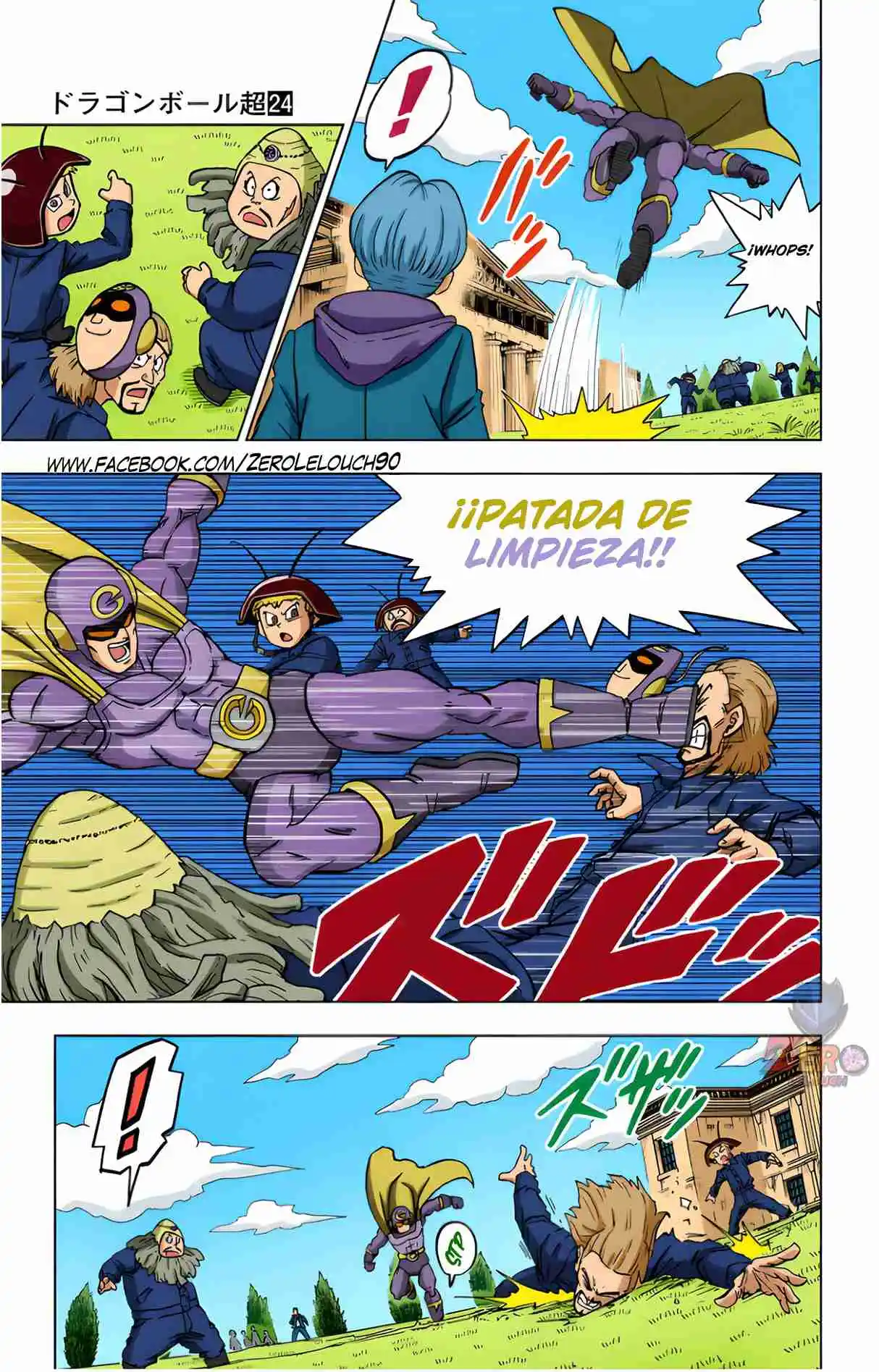 Dragon Ball Super Full Color - Capítulo 104 - Página 21 - LectorTMOo