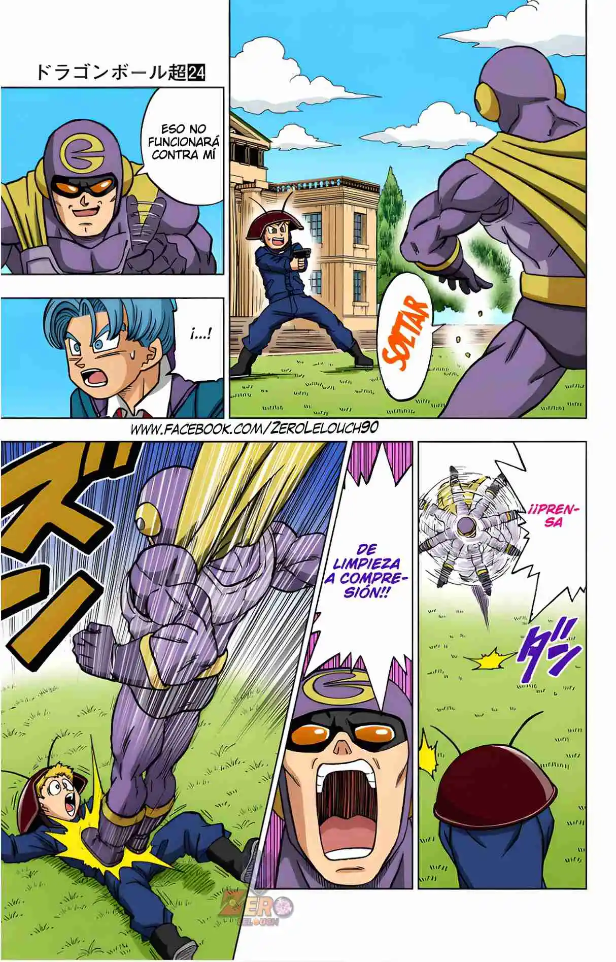 Dragon Ball Super Full Color - Capítulo 104 - Página 23 - LectorTMOo