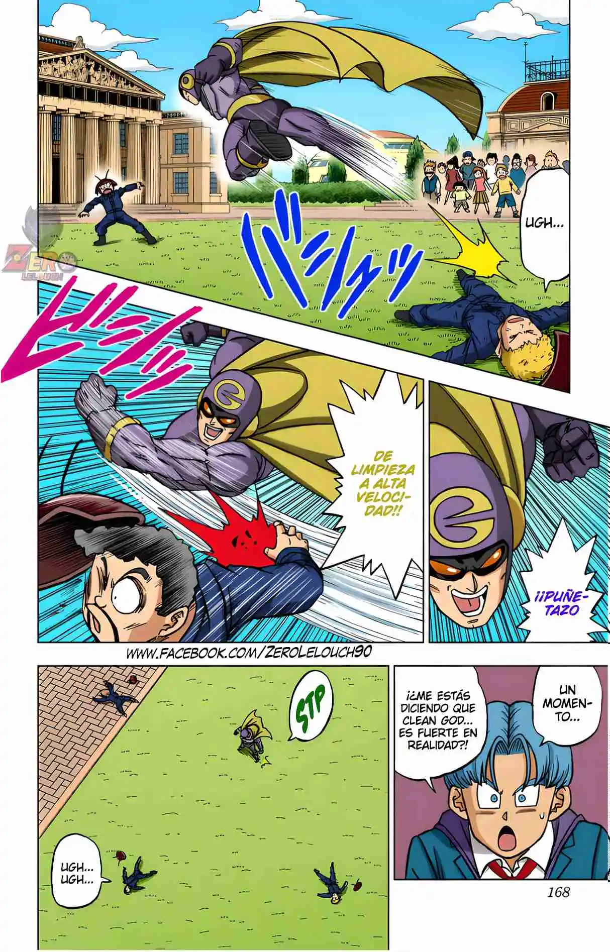 Dragon Ball Super Full Color - Capítulo 104 - Página 24 - LectorTMOo