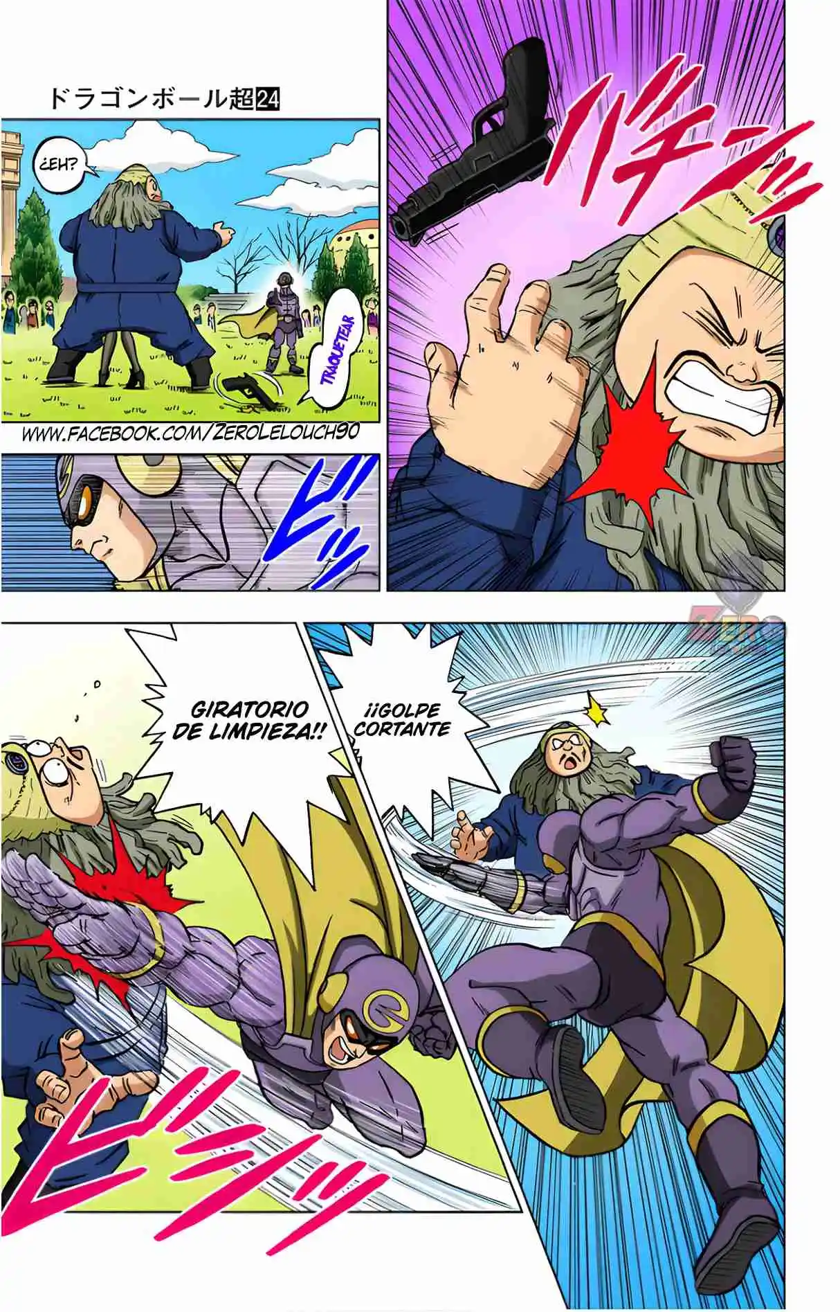 Dragon Ball Super Full Color - Capítulo 104 - Página 27 - LectorTMOo