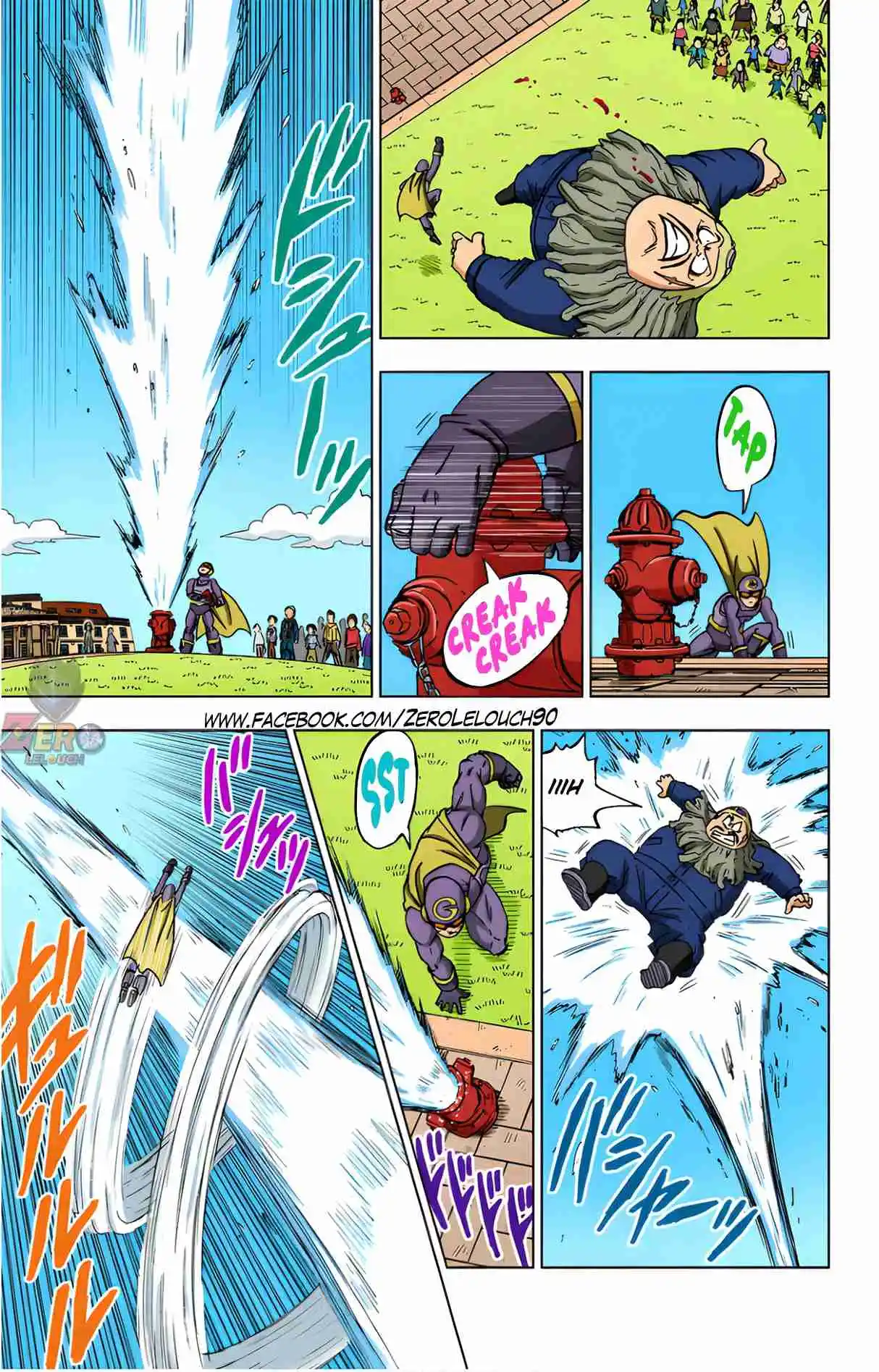 Dragon Ball Super Full Color - Capítulo 104 - Página 31 - LectorTMOo