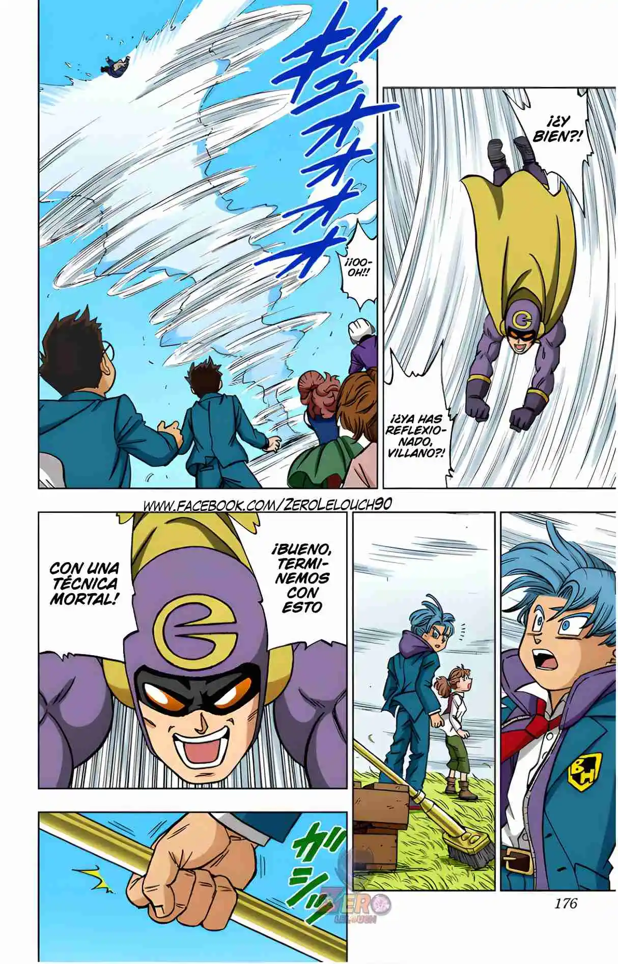 Dragon Ball Super Full Color - Capítulo 104 - Página 32 - LectorTMOo