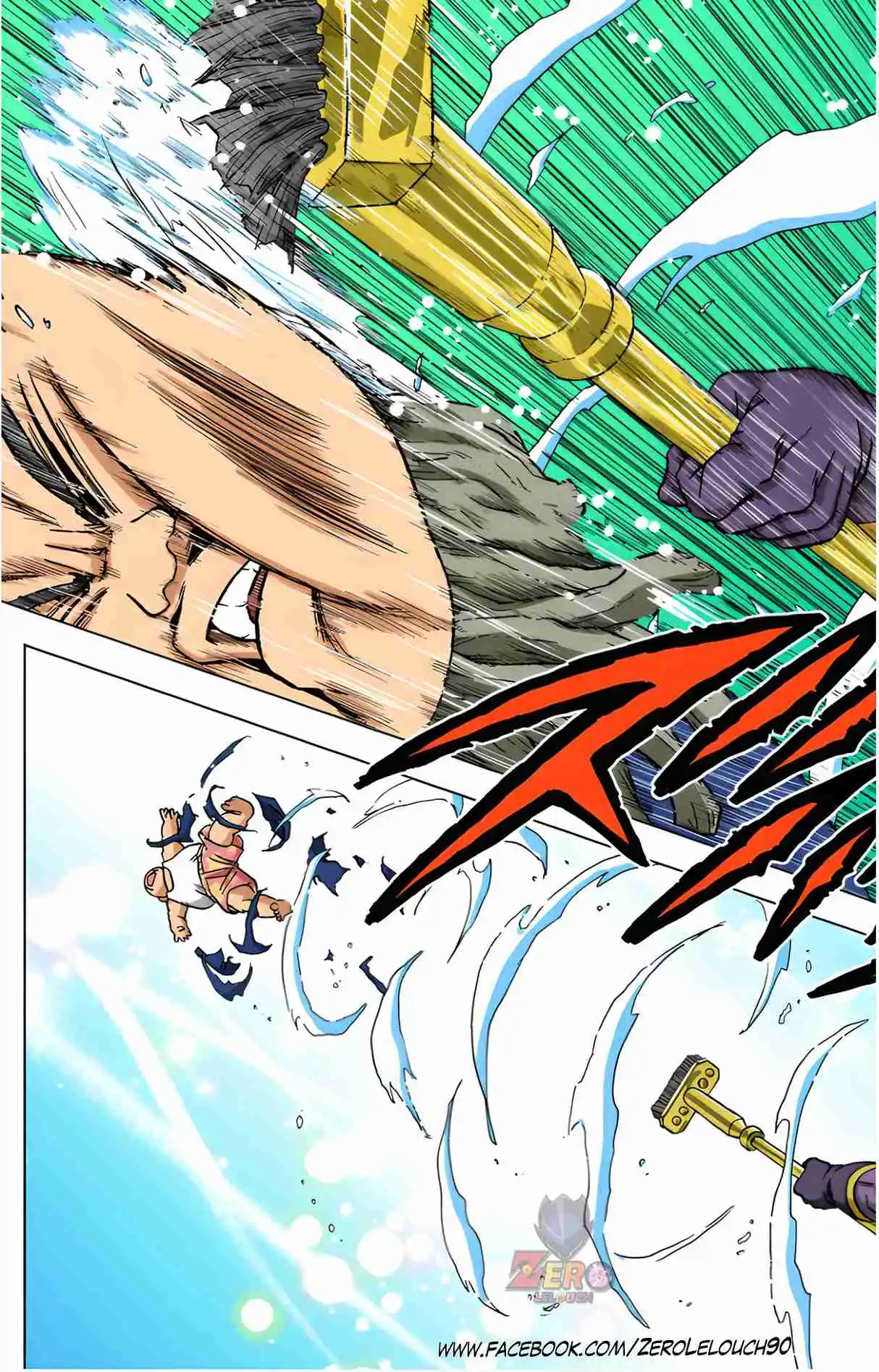 Dragon Ball Super Full Color - Capítulo 104 - Página 35 - LectorTMOo