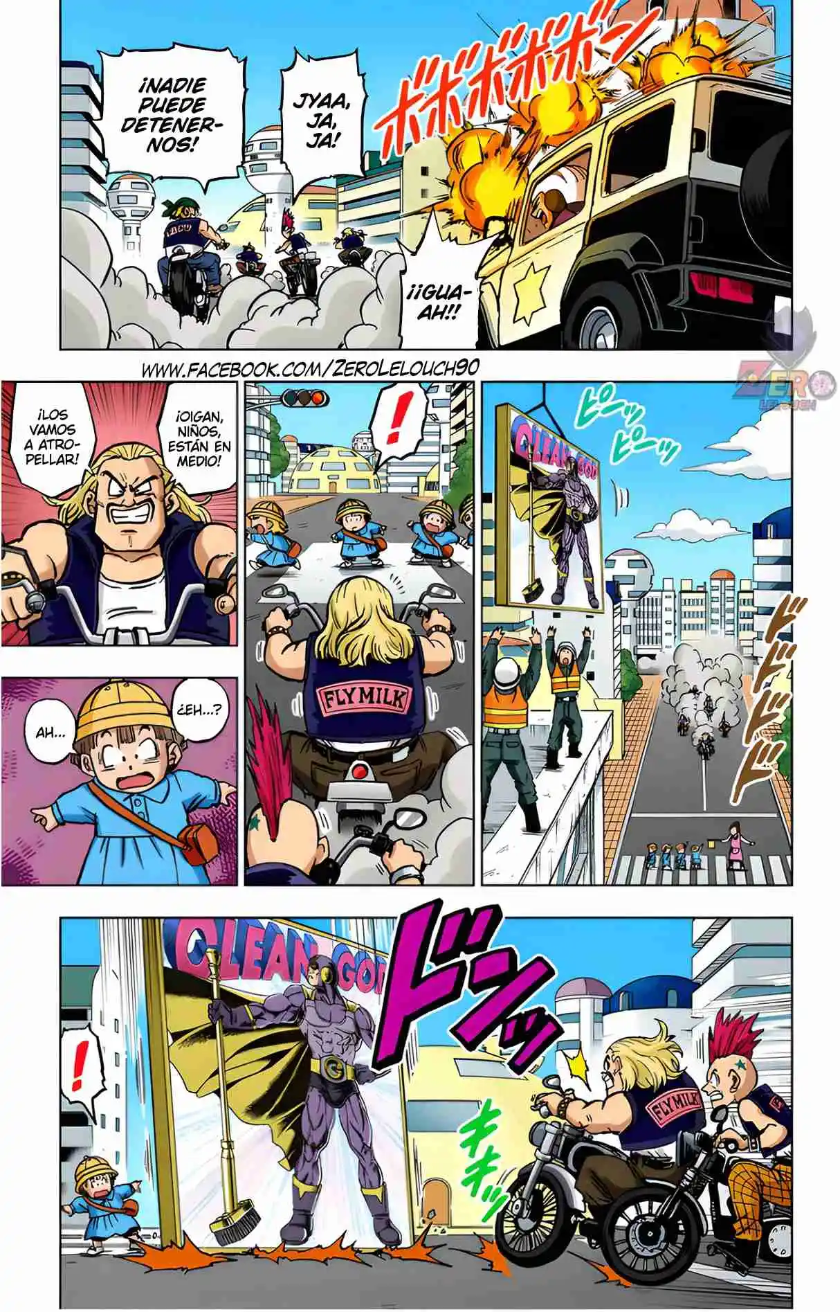 Dragon Ball Super Full Color - Capítulo 104 - Página 48 - LectorTMOo