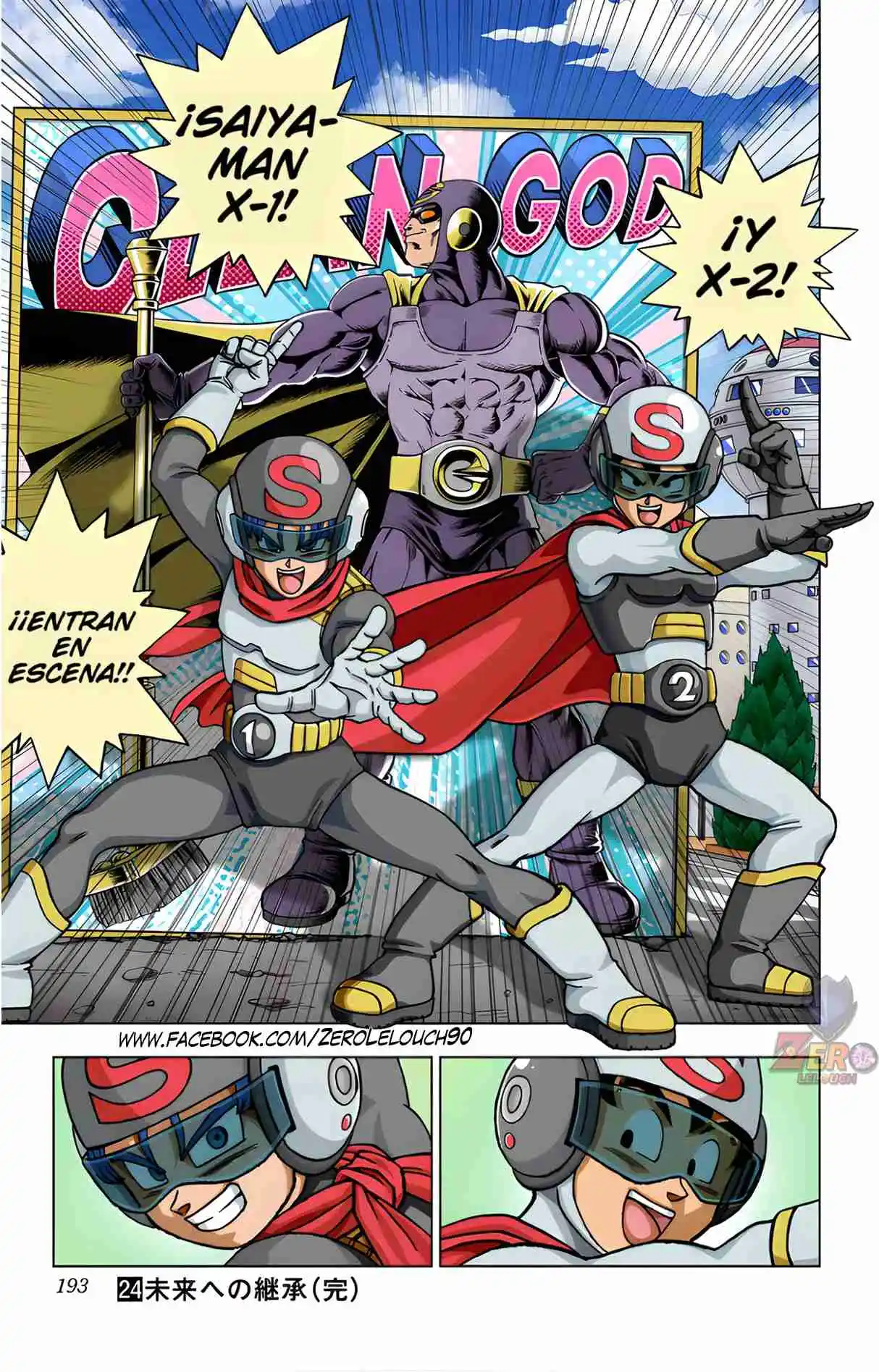 Dragon Ball Super Full Color - Capítulo 104 - Página 50 - LectorTMOo
