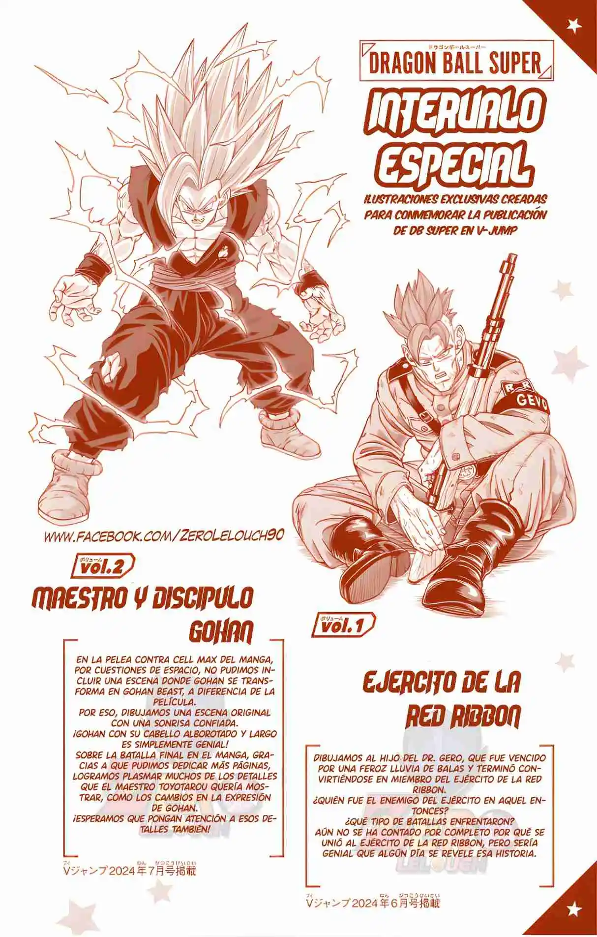 Dragon Ball Super Full Color - Capítulo 104 - Página 53 - LectorTMOo