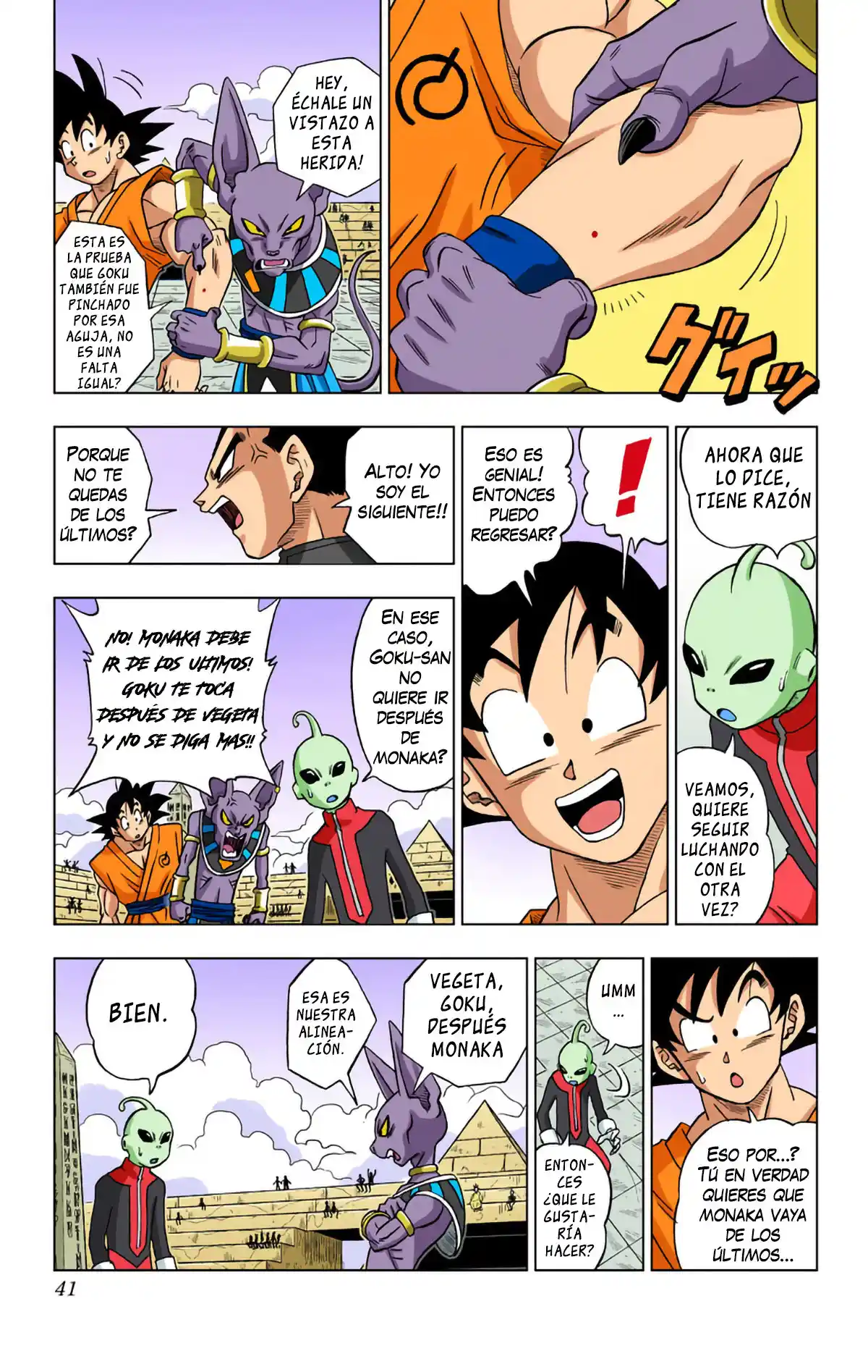 Dragon Ball Super Full Color - Capítulo 11 - Página 4 - LectorTMOo