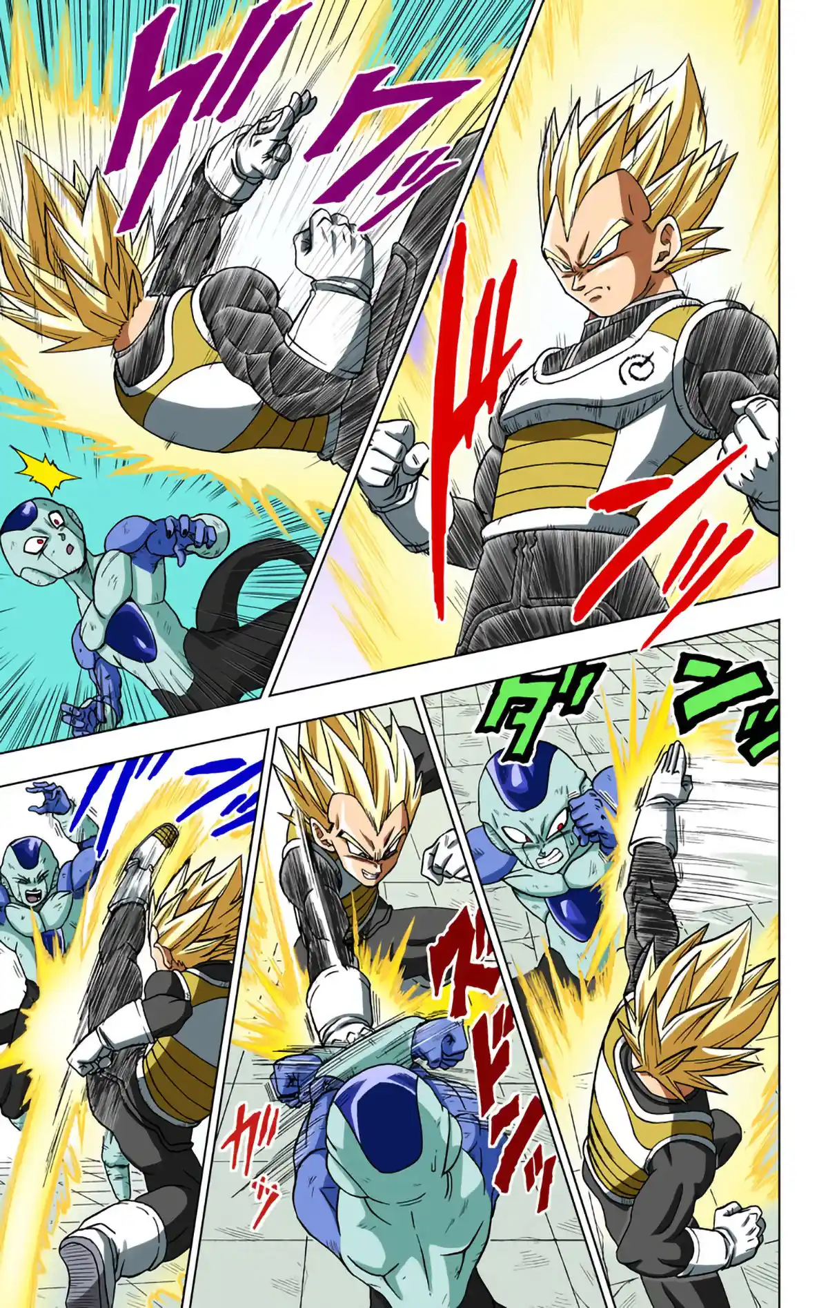 Dragon Ball Super Full Color - Capítulo 11 - Página 6 - LectorTMOo