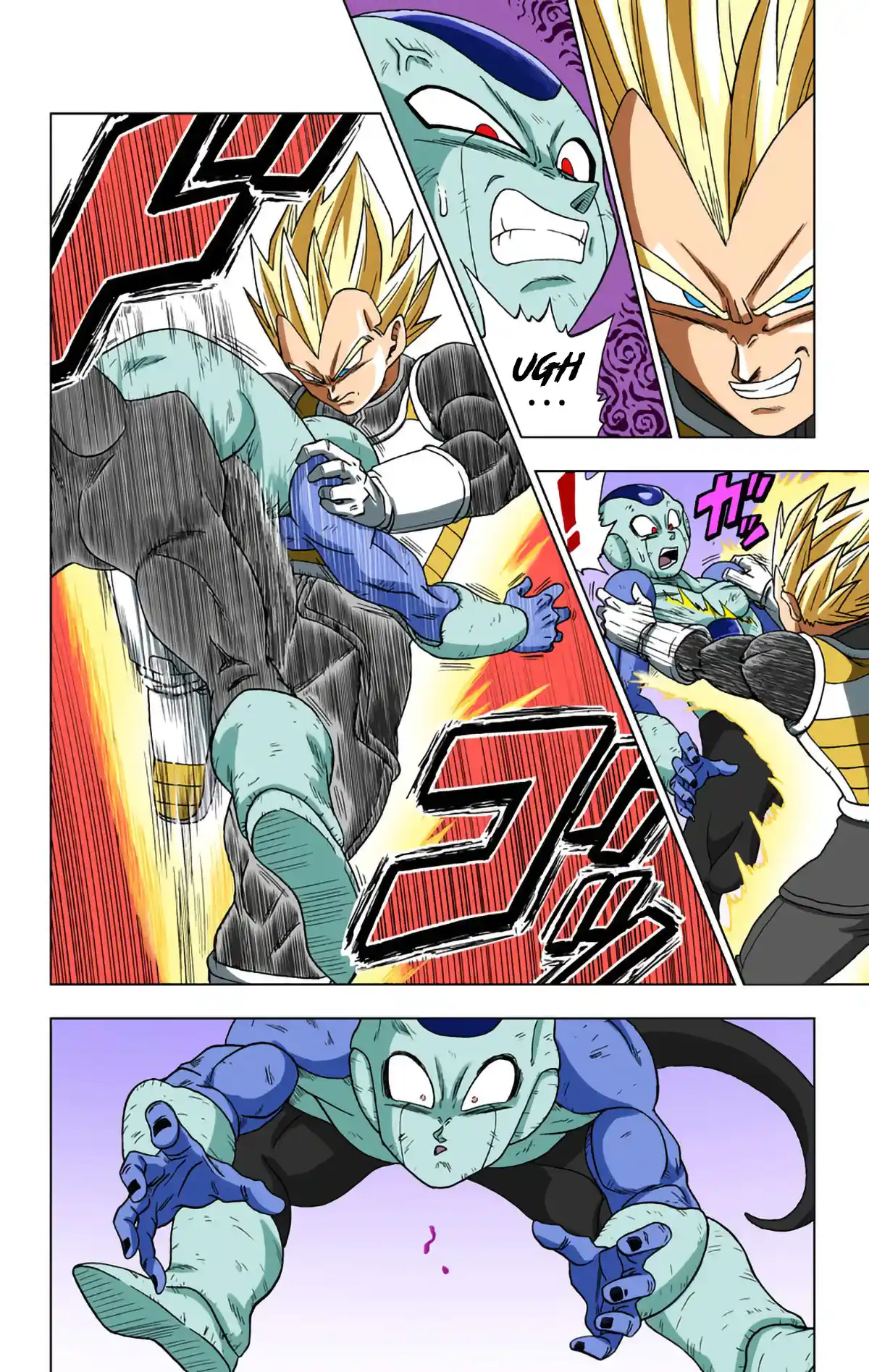 Dragon Ball Super Full Color - Capítulo 11 - Página 7 - LectorTMOo