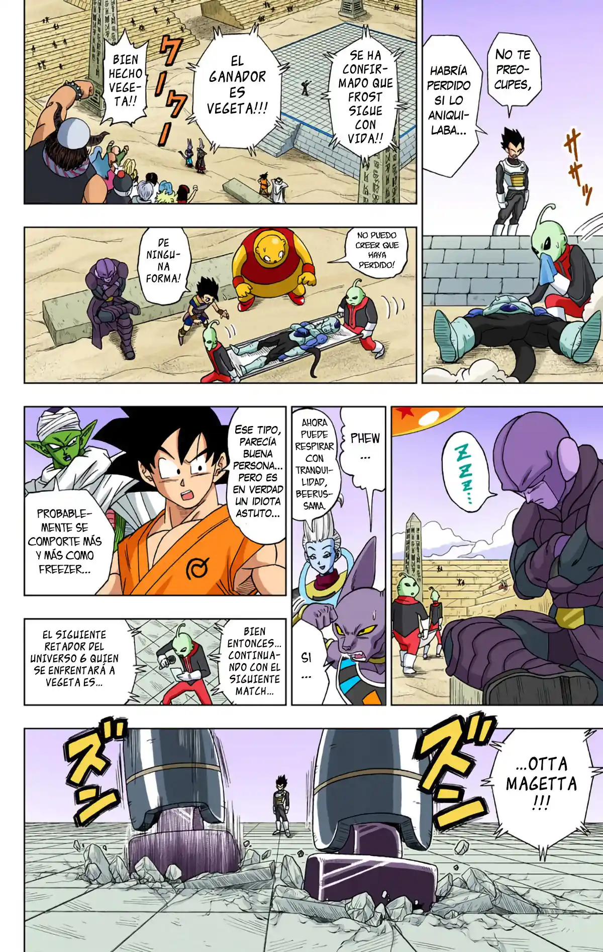 Dragon Ball Super Full Color - Capítulo 11 - Página 9 - LectorTMOo