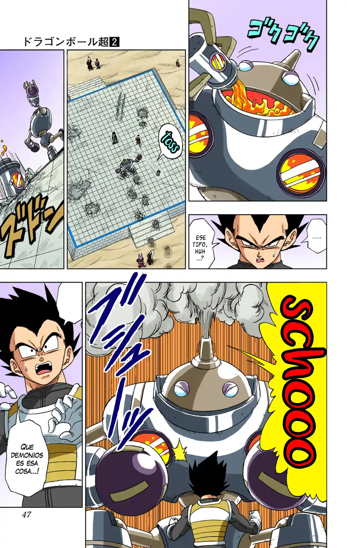 Dragon Ball Super Full Color - Capítulo 11 - Página 10 - LectorTMOo