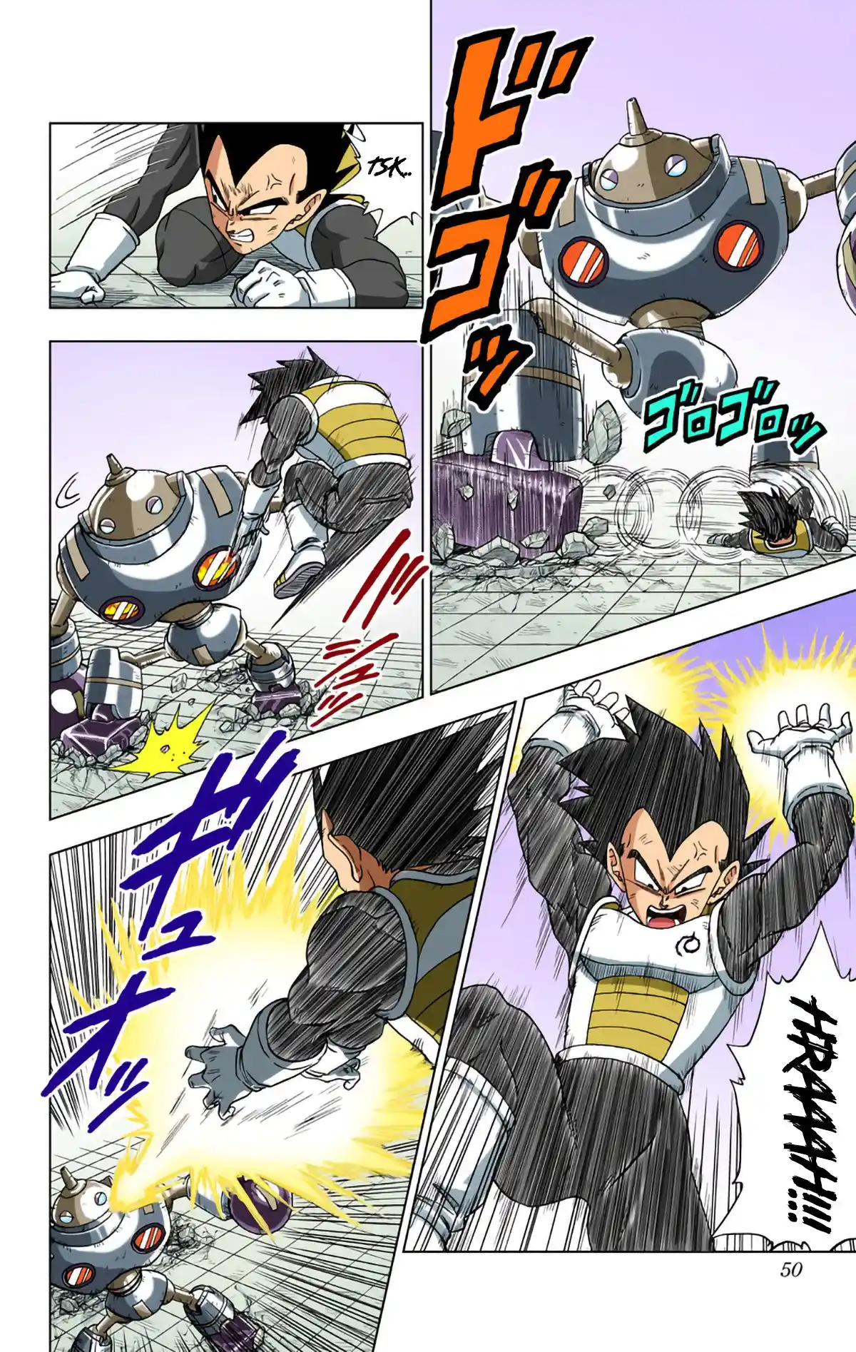 Dragon Ball Super Full Color - Capítulo 11 - Página 13 - LectorTMOo
