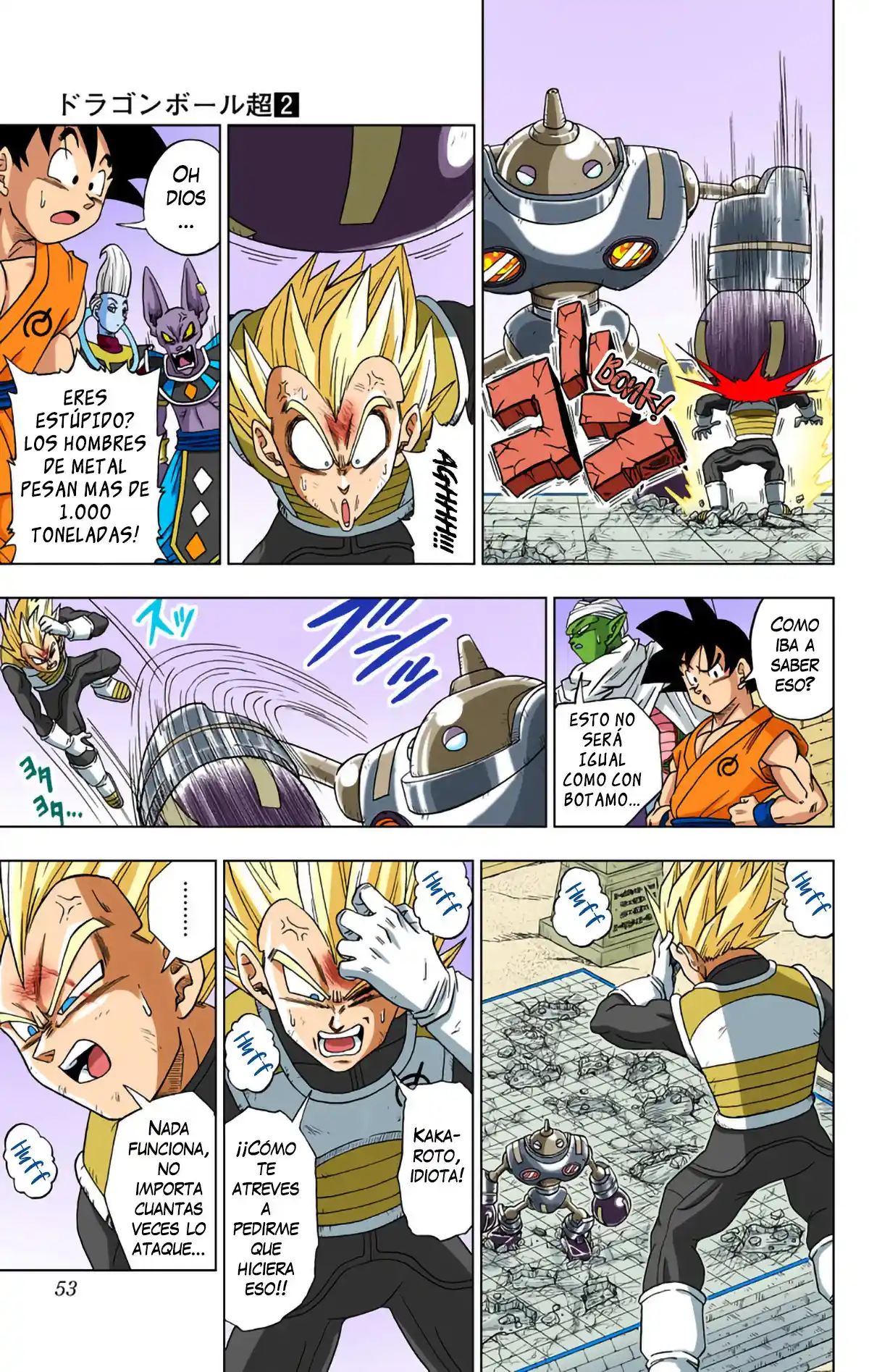 Dragon Ball Super Full Color - Capítulo 11 - Página 16 - LectorTMOo