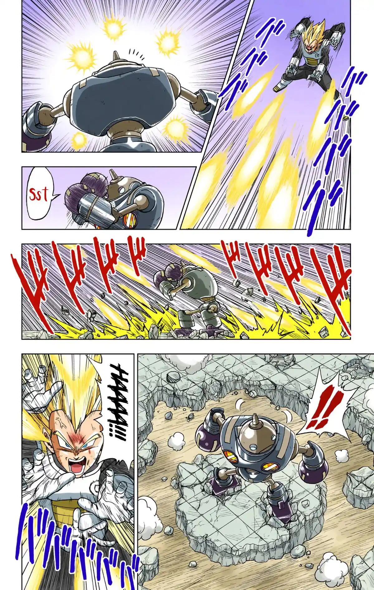 Dragon Ball Super Full Color - Capítulo 11 - Página 17 - LectorTMOo