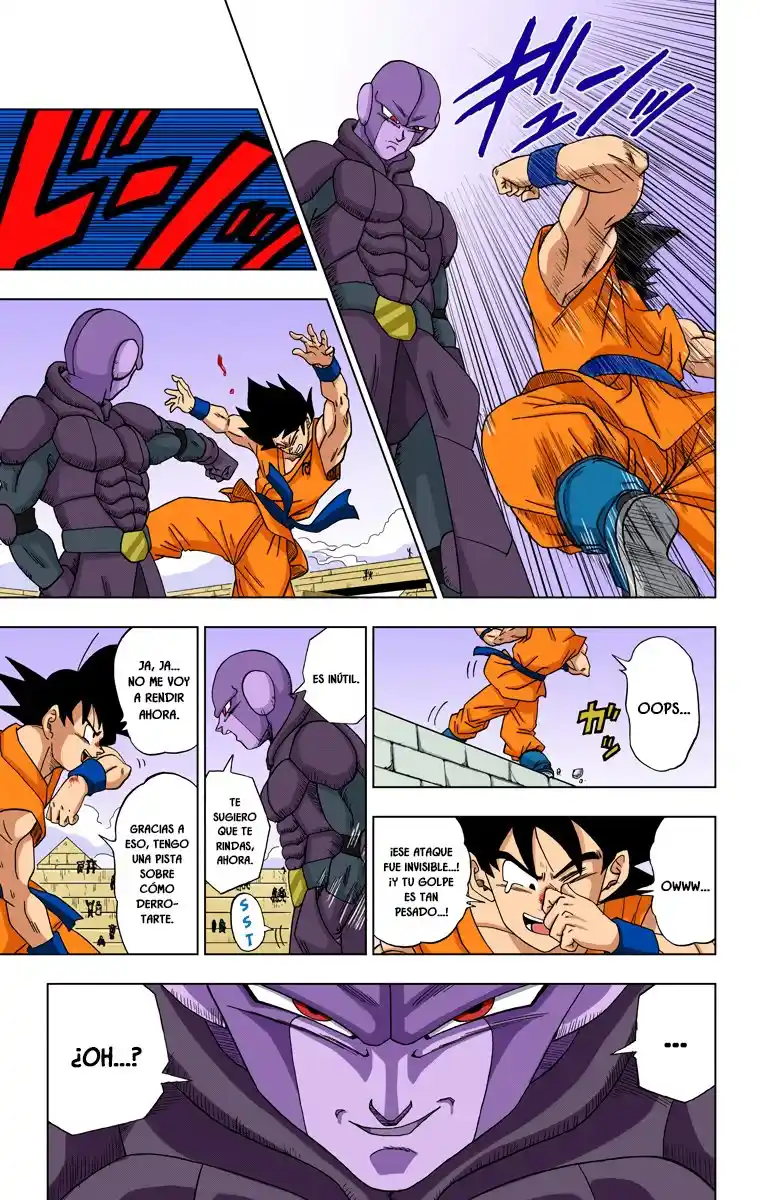Dragon Ball Super Full Color - Capítulo 12 - Página 31 - LectorTMOo