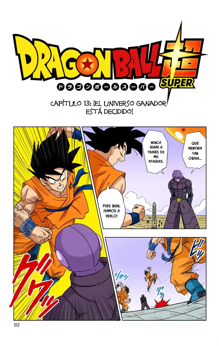 Dragon Ball Super Full Color - Capítulo 13 - Página 1 - LectorTMOo