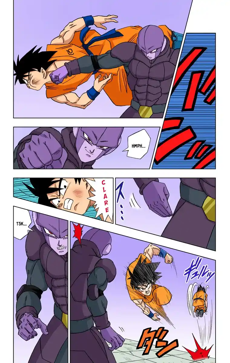 Dragon Ball Super Full Color - Capítulo 13 - Página 2 - LectorTMOo