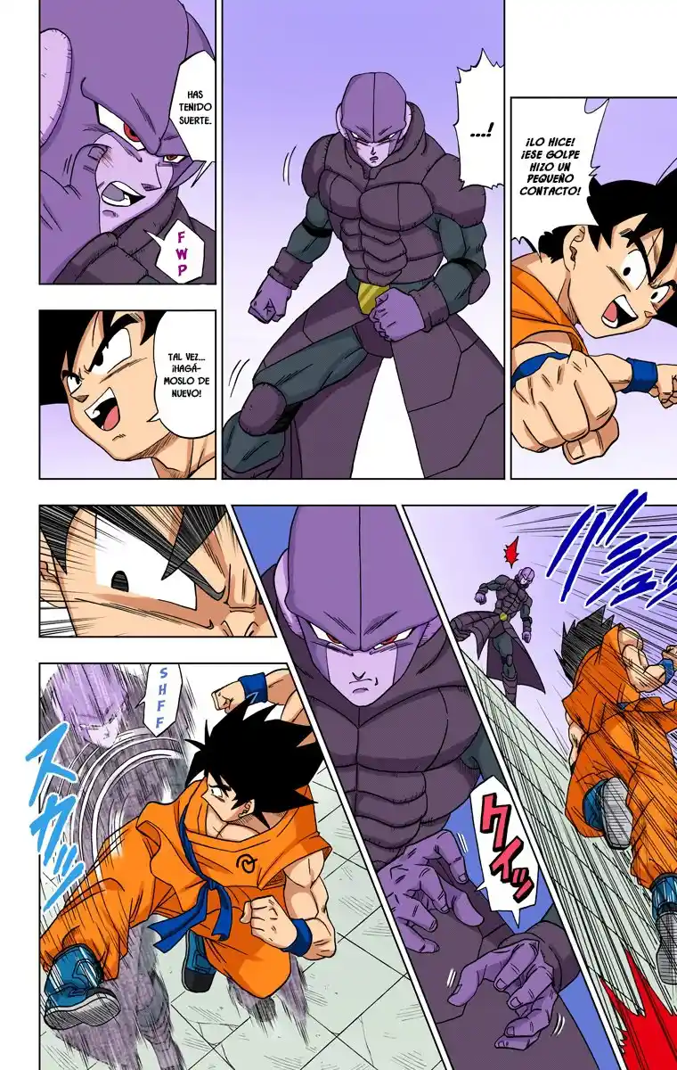Dragon Ball Super Full Color - Capítulo 13 - Página 4 - LectorTMOo